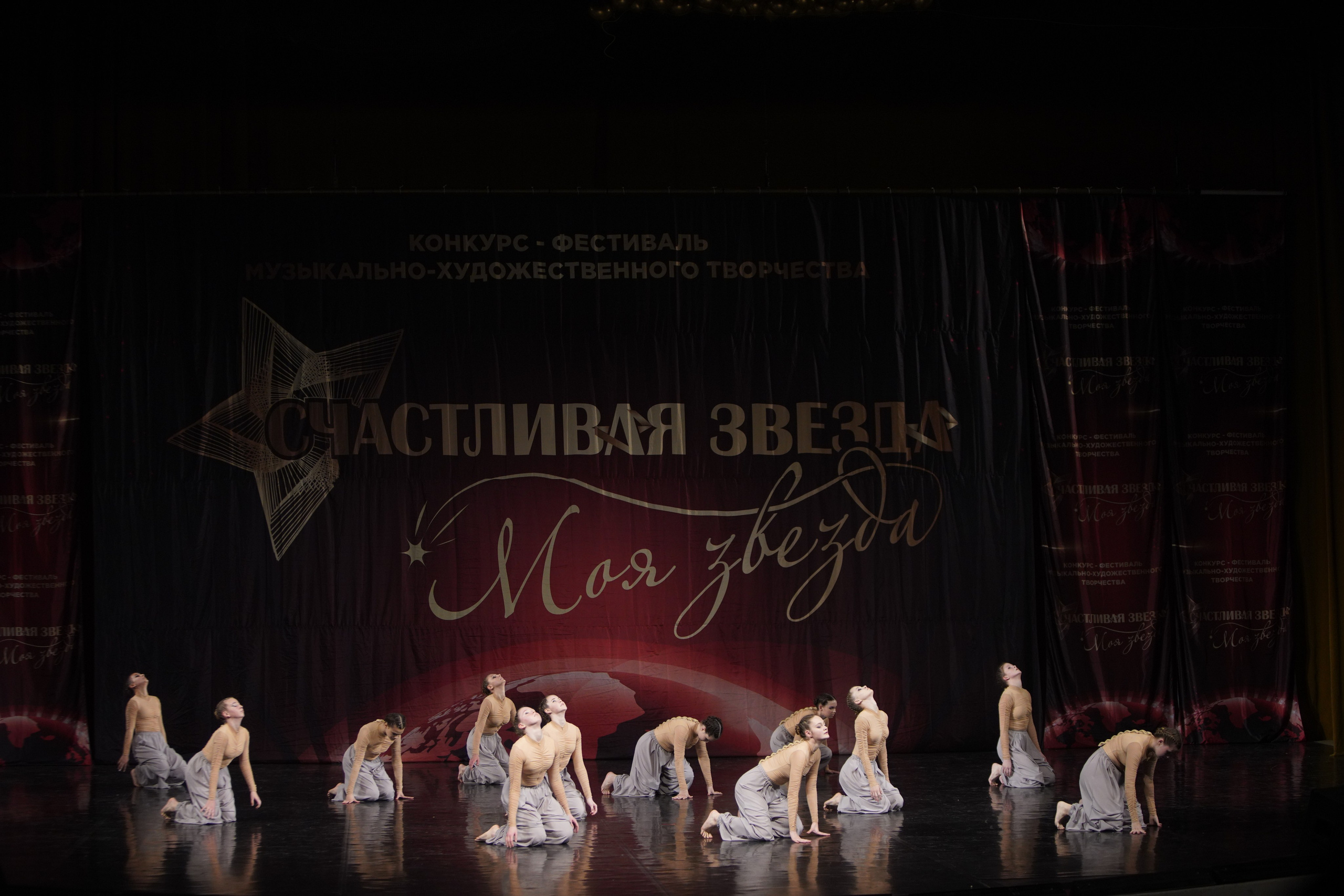 29 ноября, блок 2, г. Санкт-Петербург. Золотое яблочко