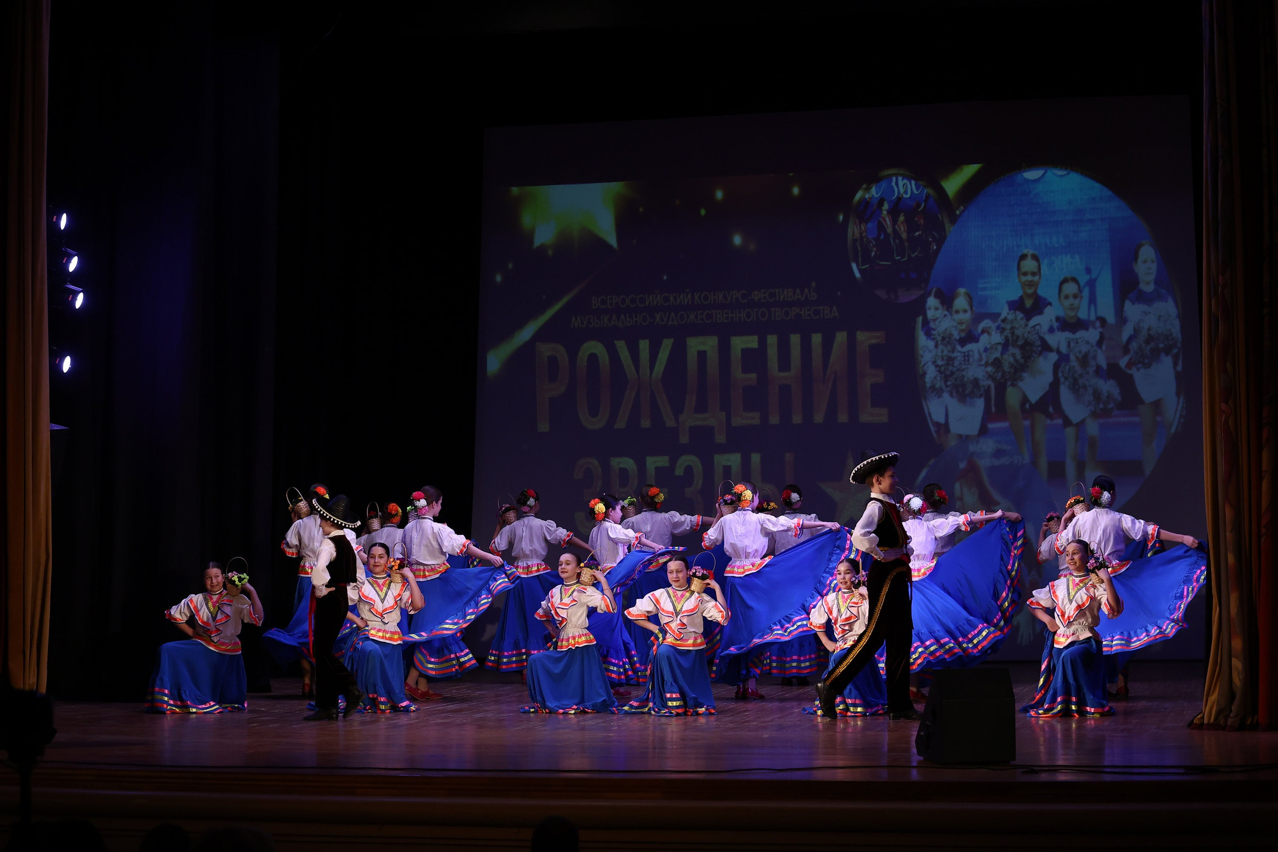 30 марта, г. Самара. Золотое яблочко