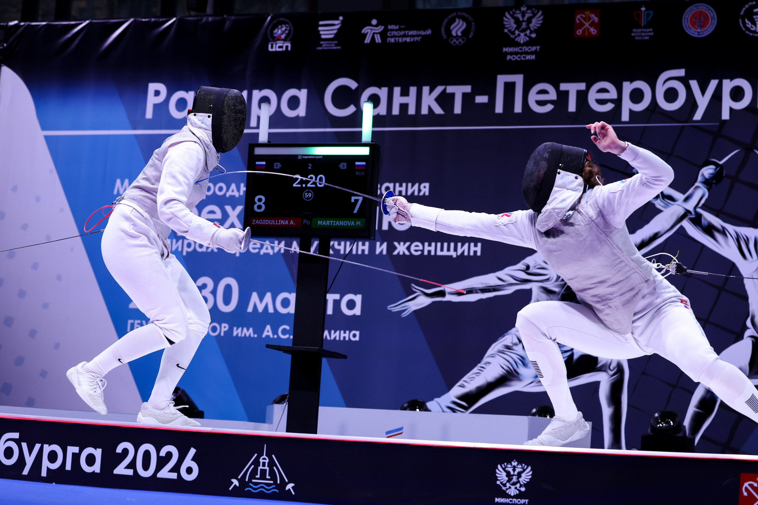 Рапира Санкт-Петербурга 2026 28-30.03.2026. Спортивный и репортажный фотограф Антон Тереханов