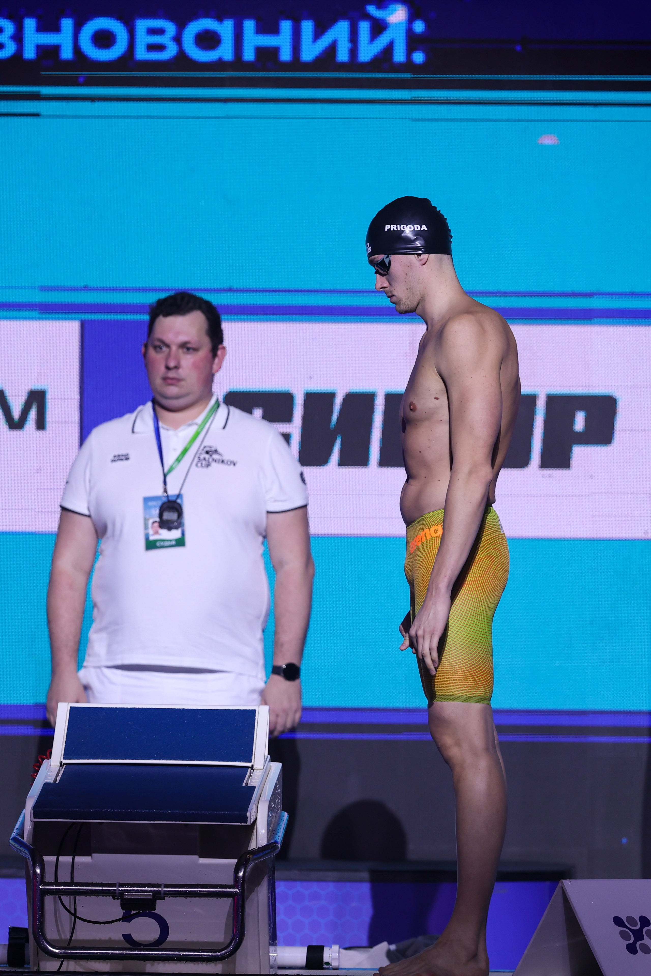 Кубок Сальникова. Спортивный и репортажный фотограф Антон Тереханов