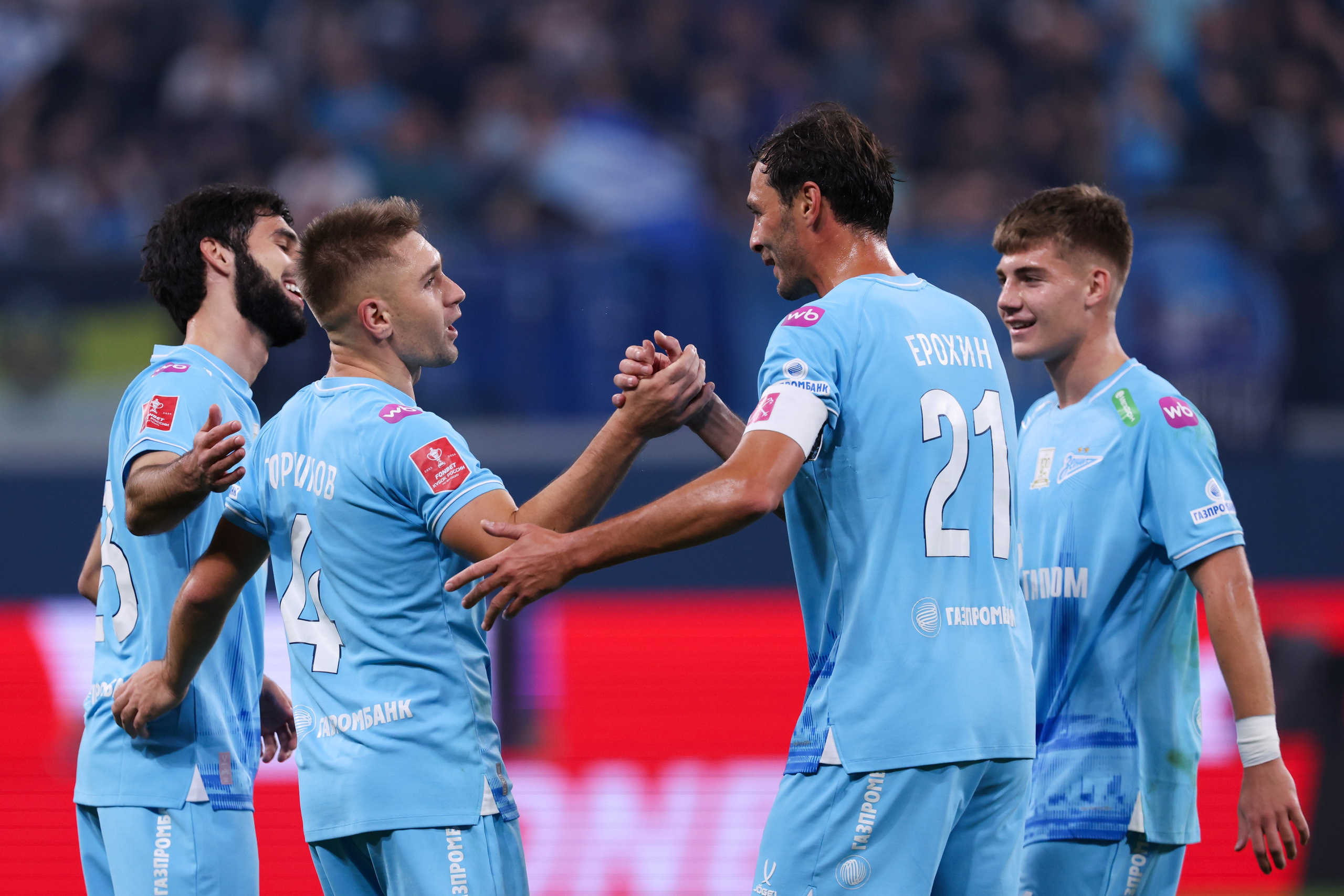 ФК Зенит -ФК Оренбург Fonbet Кубок России 2025/26. Спортивный и репортажный фотограф Антон Тереханов