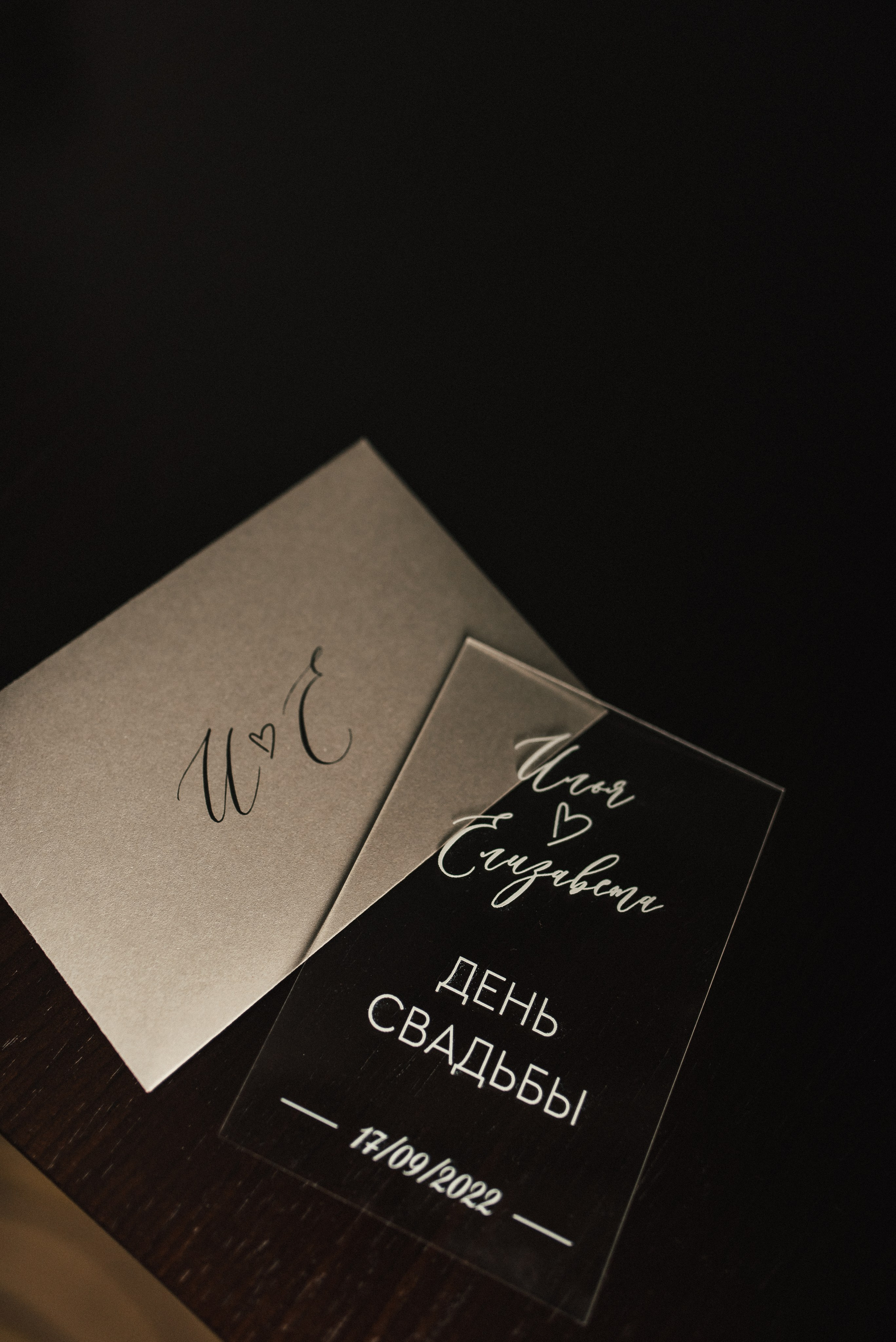 Зимний сад. Фотограф Гилярова Злата Белгород