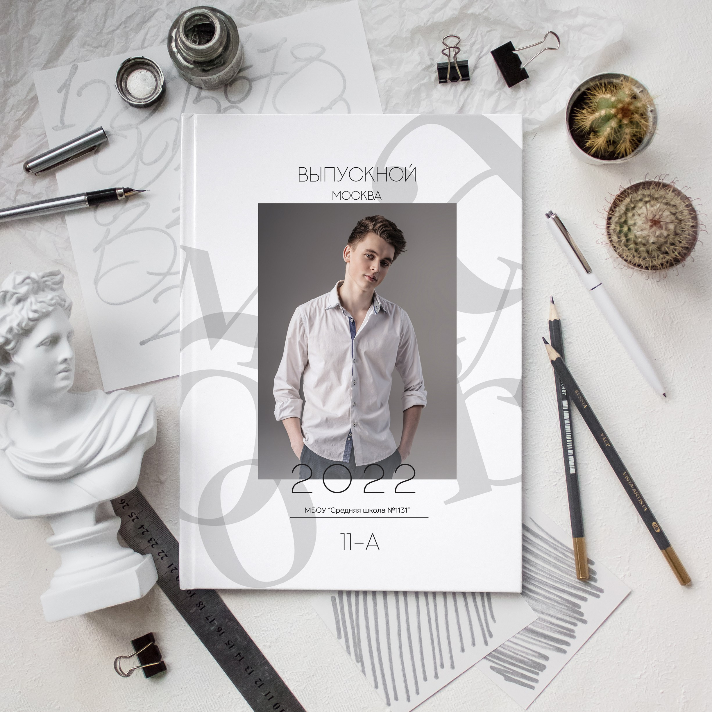 «Черный». Фото-шадрина.ру