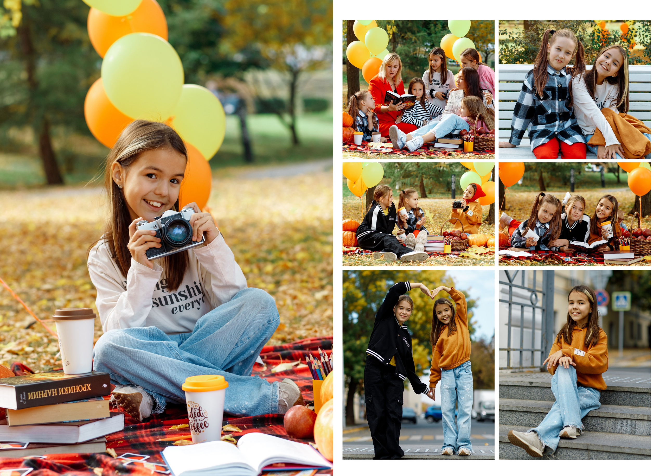 BC Academy 2024. Выпускные альбомы Казань. Семейный и детский фотограф Михаил Мигачев
