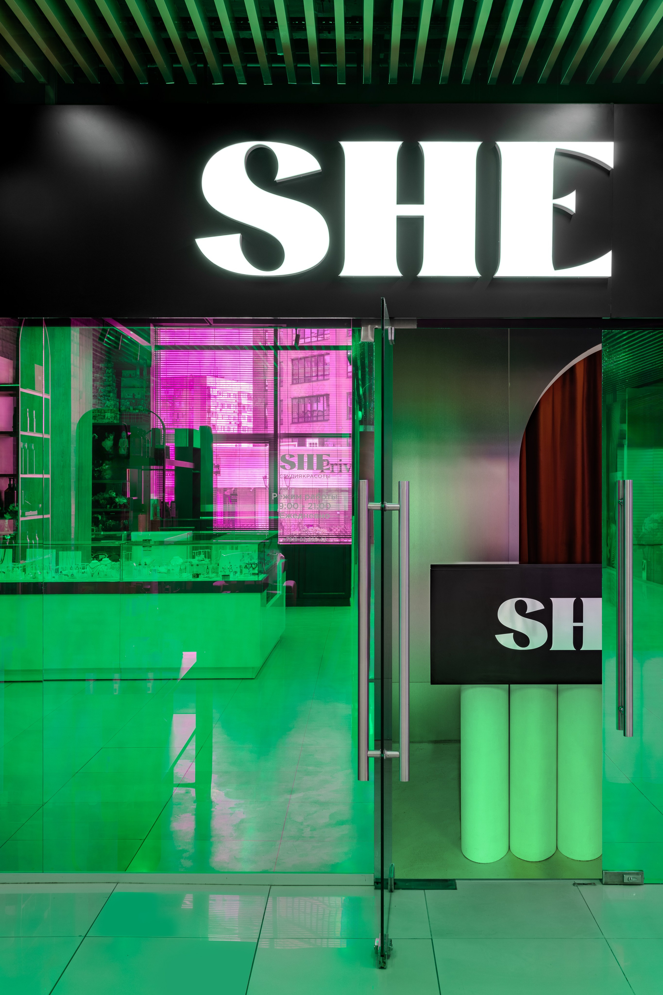 «SHE» Студия красоты. Проект О.Богаткиной г. Краснодар. Интерьерный фотограф в Краснодаре Алексей Шмуль