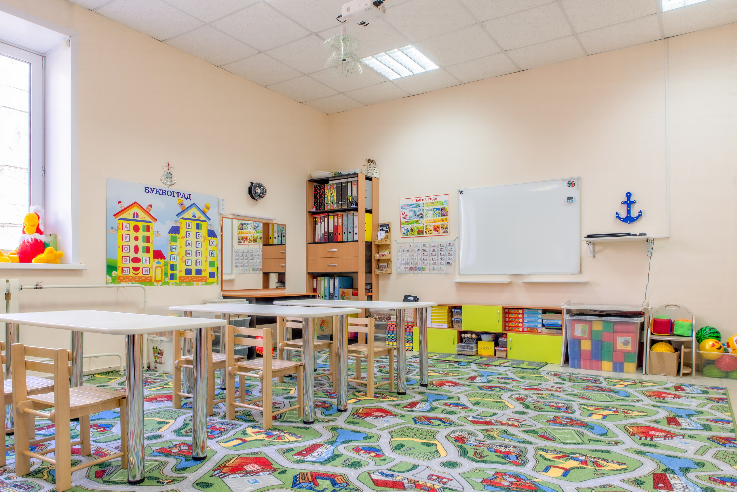 «ГОВОРЮ ЧИТАЮ» Студия развития речи (Шарья). Фотограф в Ветлуге Сергей Белов (VETLUGA B.S.)