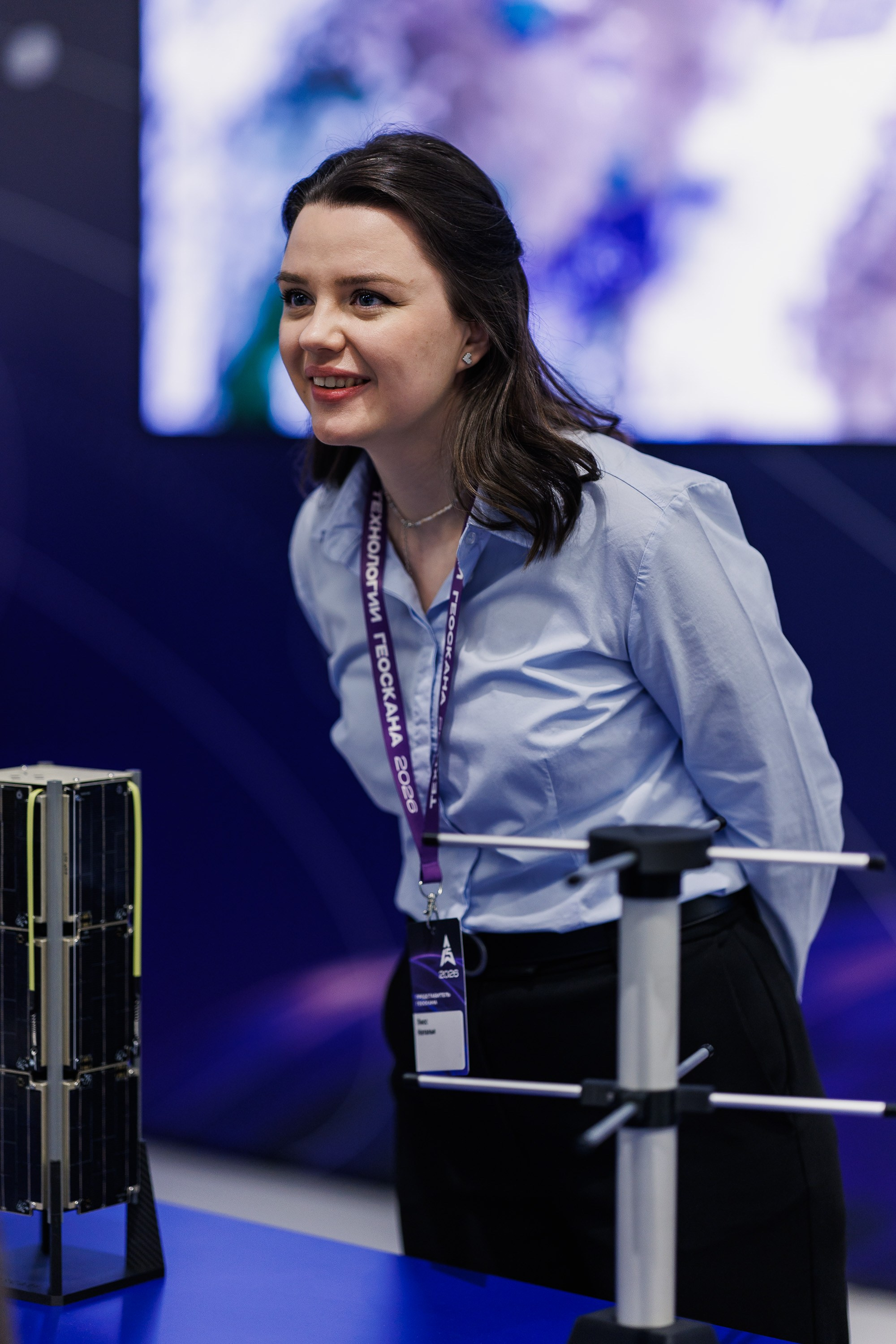 Конференция Технологии Геоскана 2026. Photographer Danil Aykin