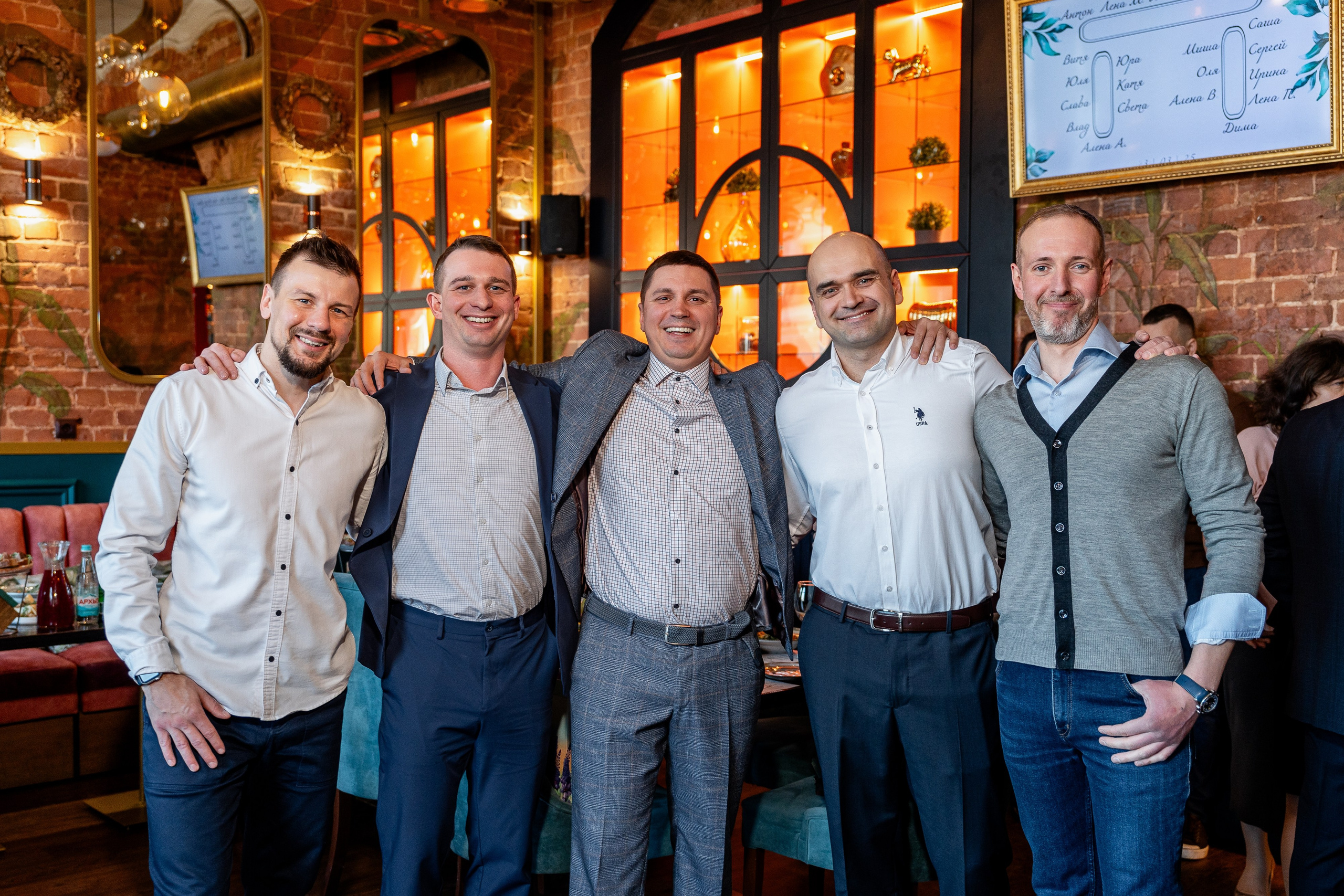 СОУС BB. Sunnyman