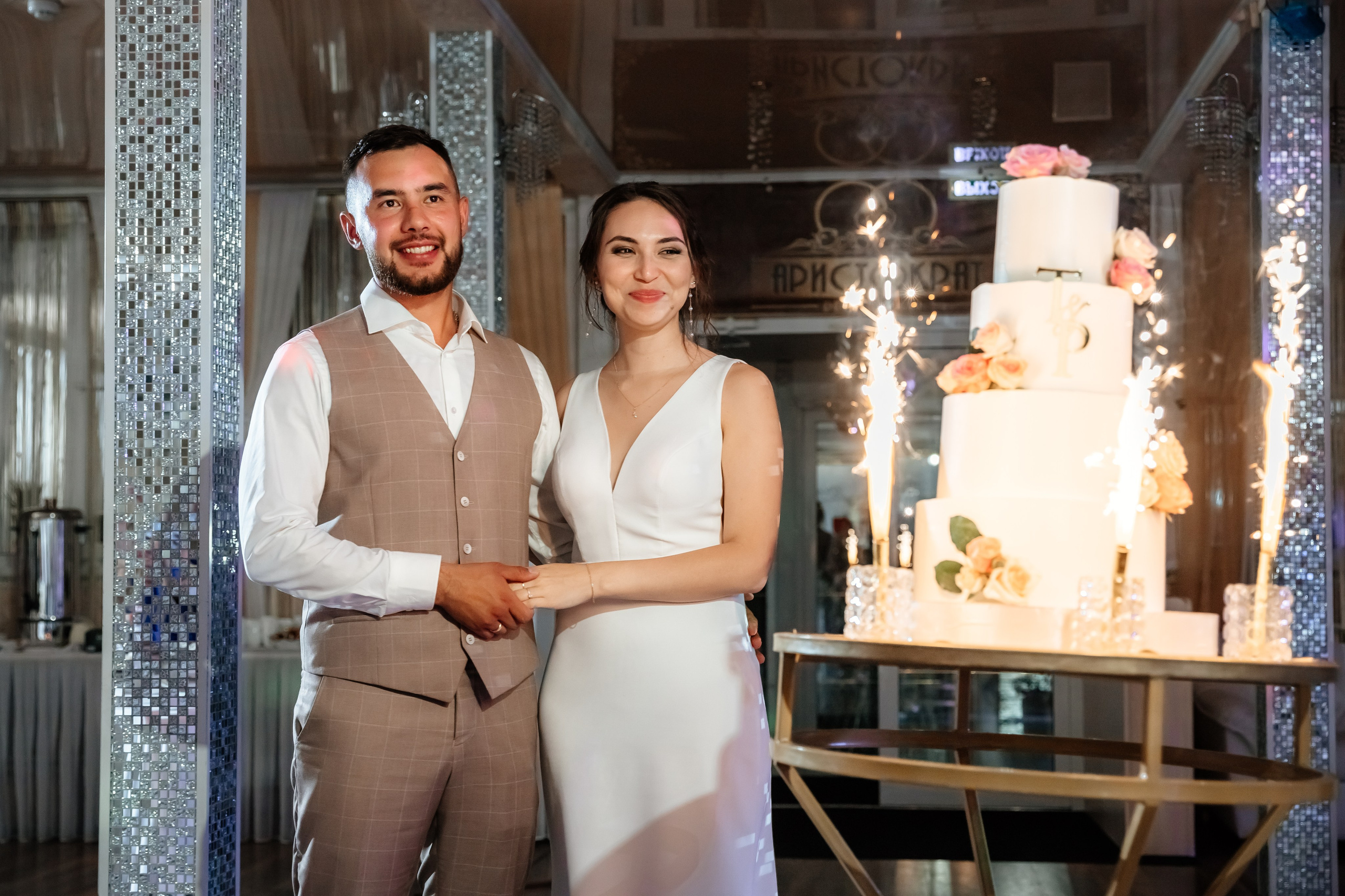 Тимур и Римма. Свадебный и семейный фотограф Разида Мухаметова