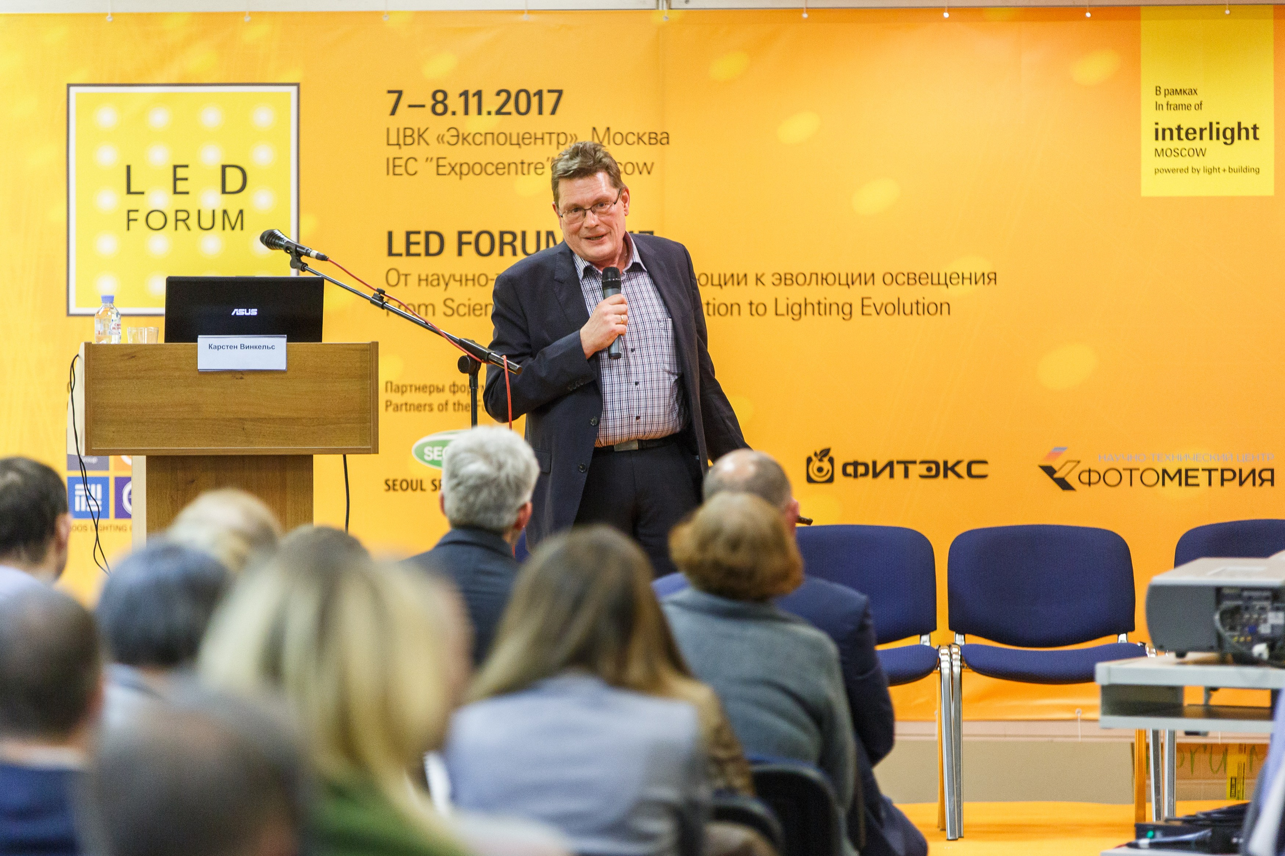 32. Фотограф Недорез Александр в Москве. Репортаж на ваших мероприятиях