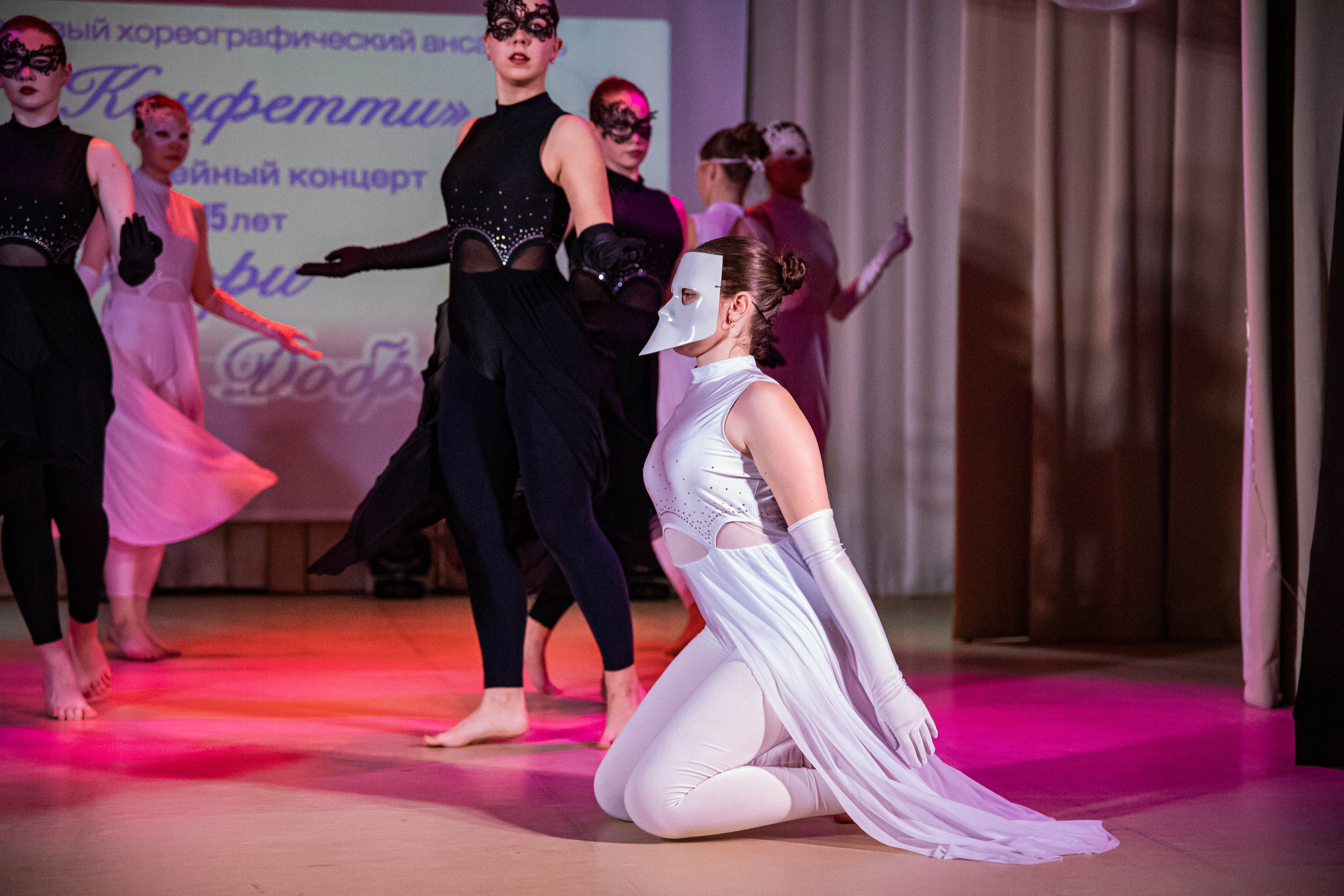 «Конфетти» Юбилейный концерт «Твори Добро». Фотограф Дарья Маташкова