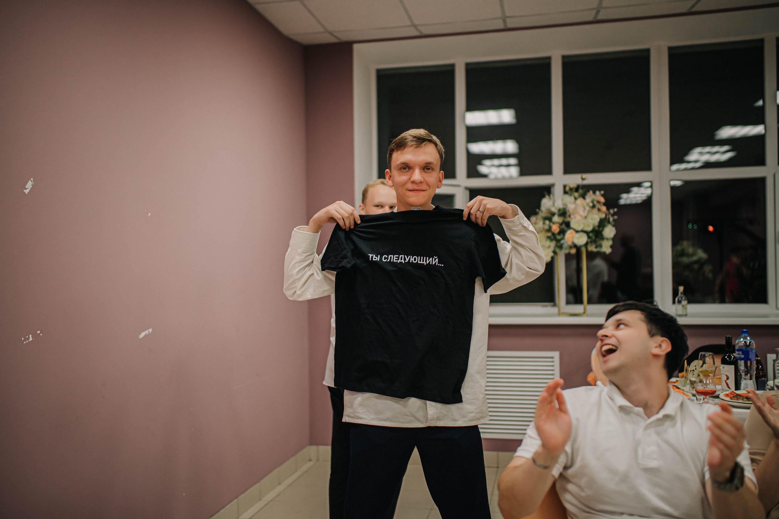 Даниил и Екатерина. Фотограф Дарья Маташкова