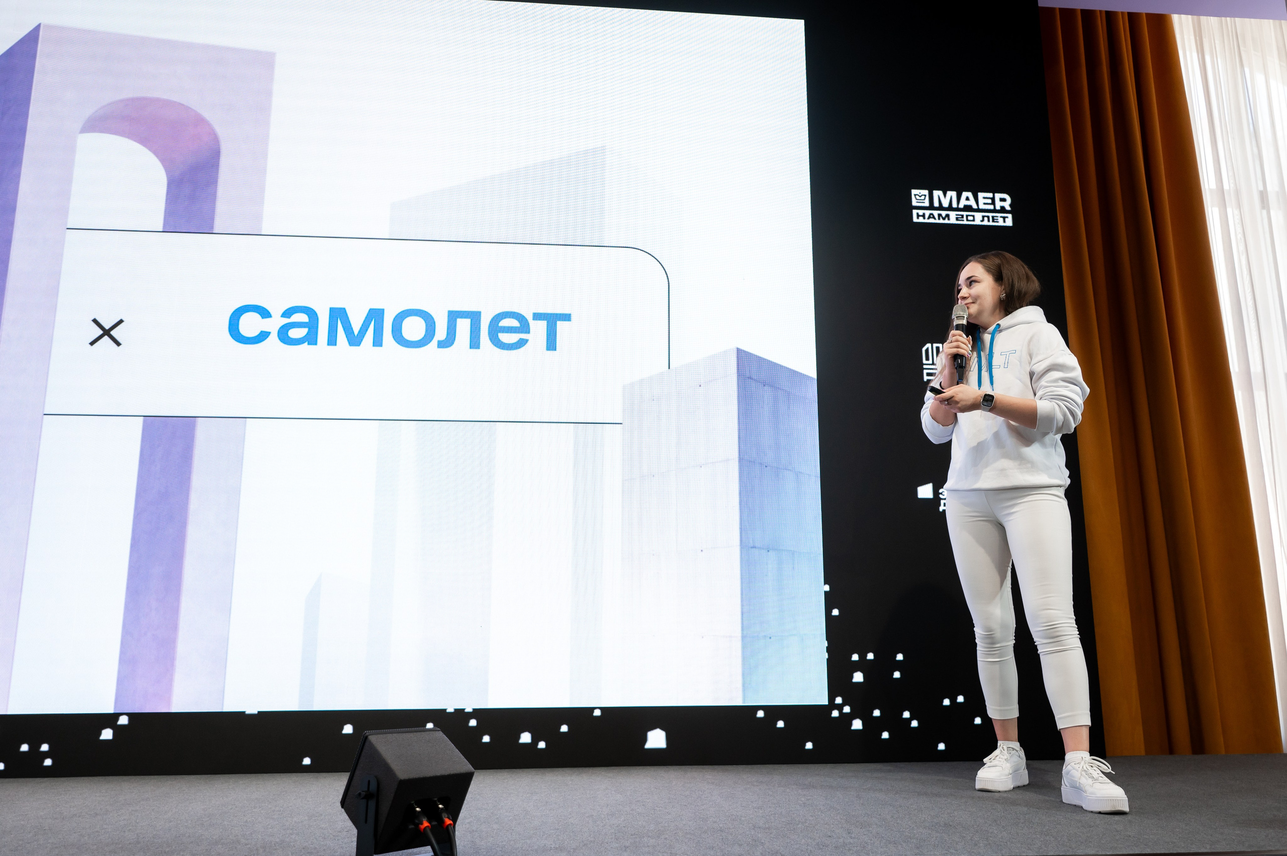 Форум Движение Авито недвижимость. Фотограф Илья Бызов, Свадебный и репортажный фотограф Сочи