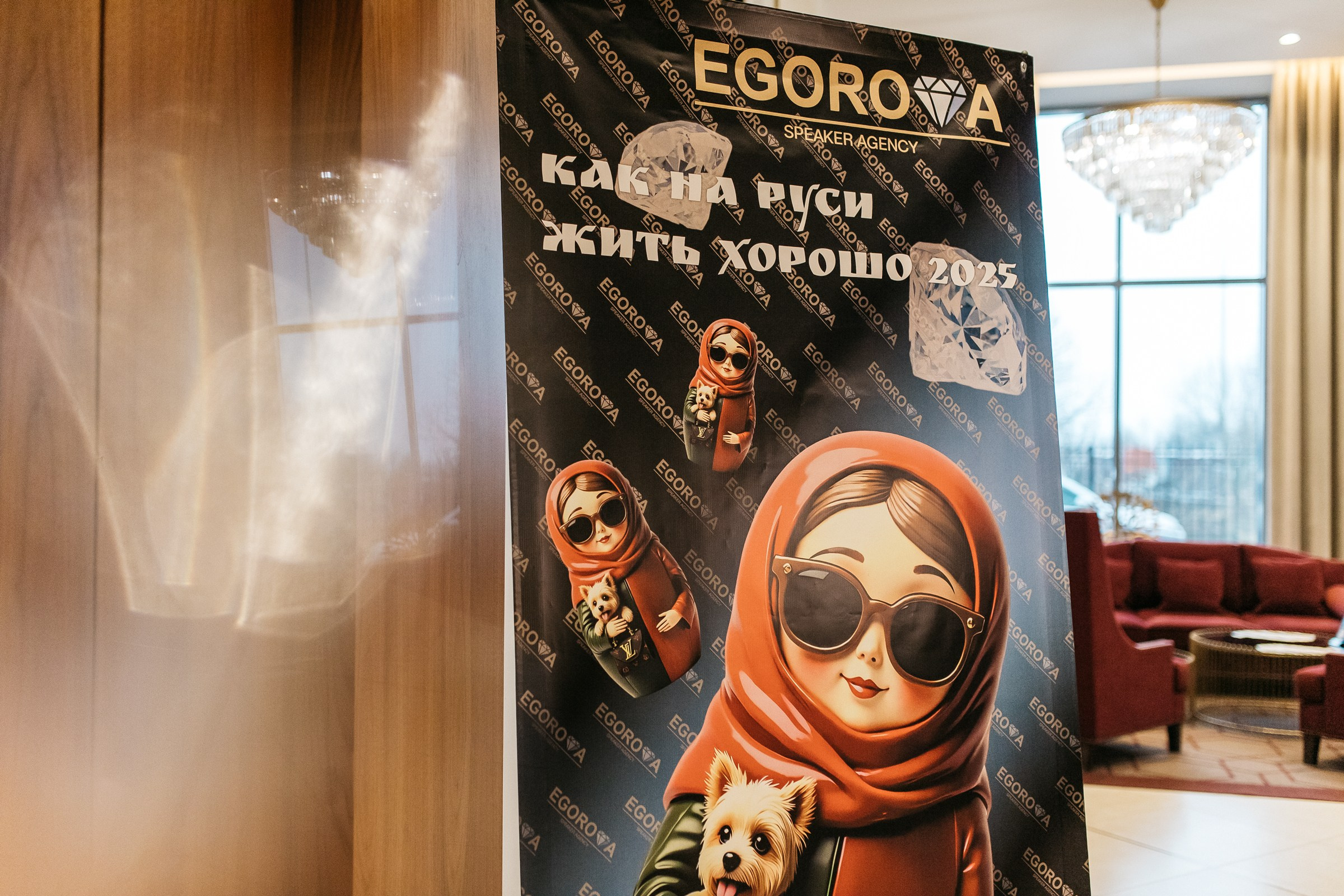 Репортажный фотограф на мероприятие Питер