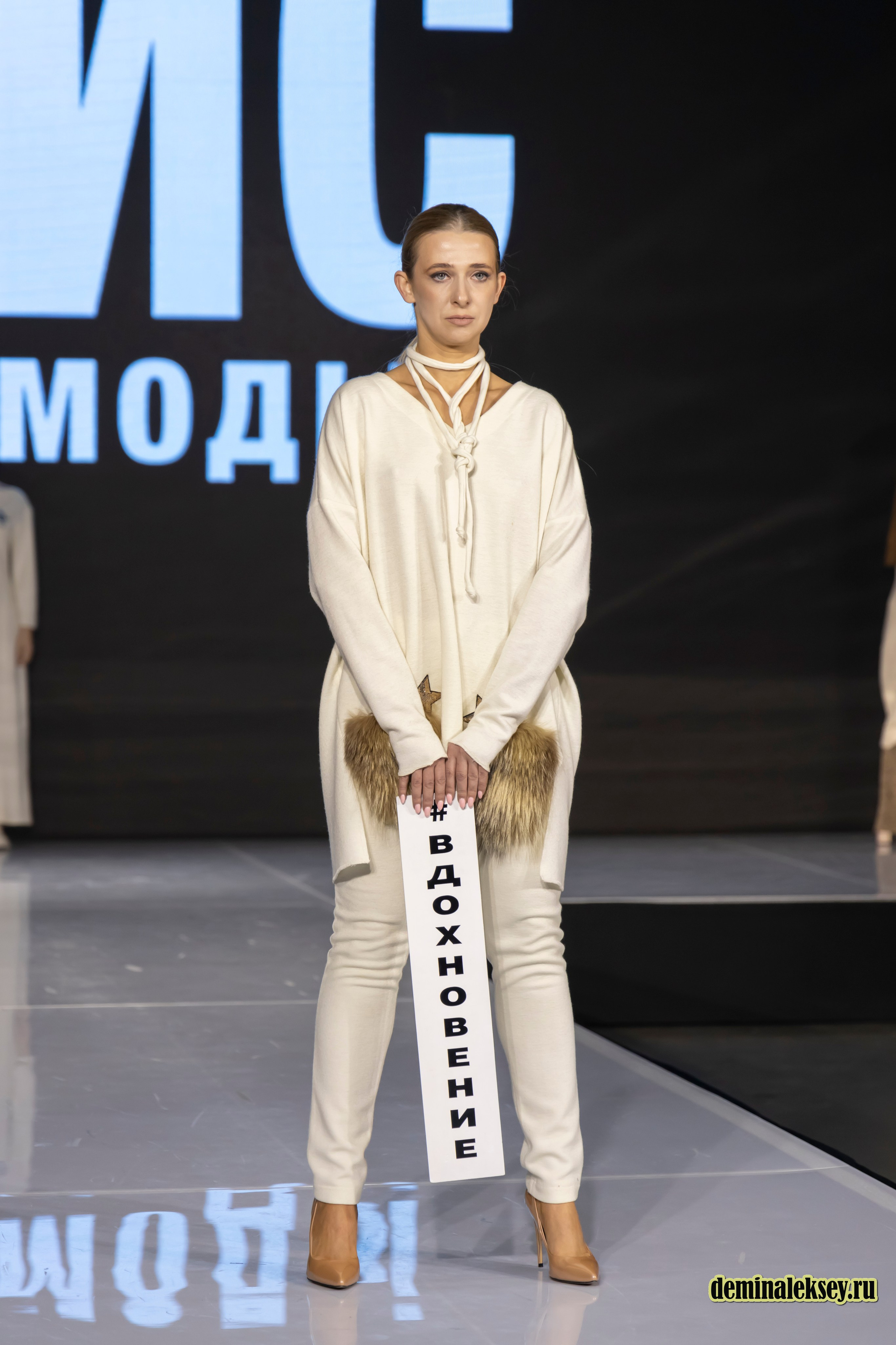 Ирина Старовойтова Театр моды «ИриС» 31 января 2025 гостиный двор, выставка Уникальная Россия. Репортажный, семейный и студийный фотограф в Москве Демин Алексей