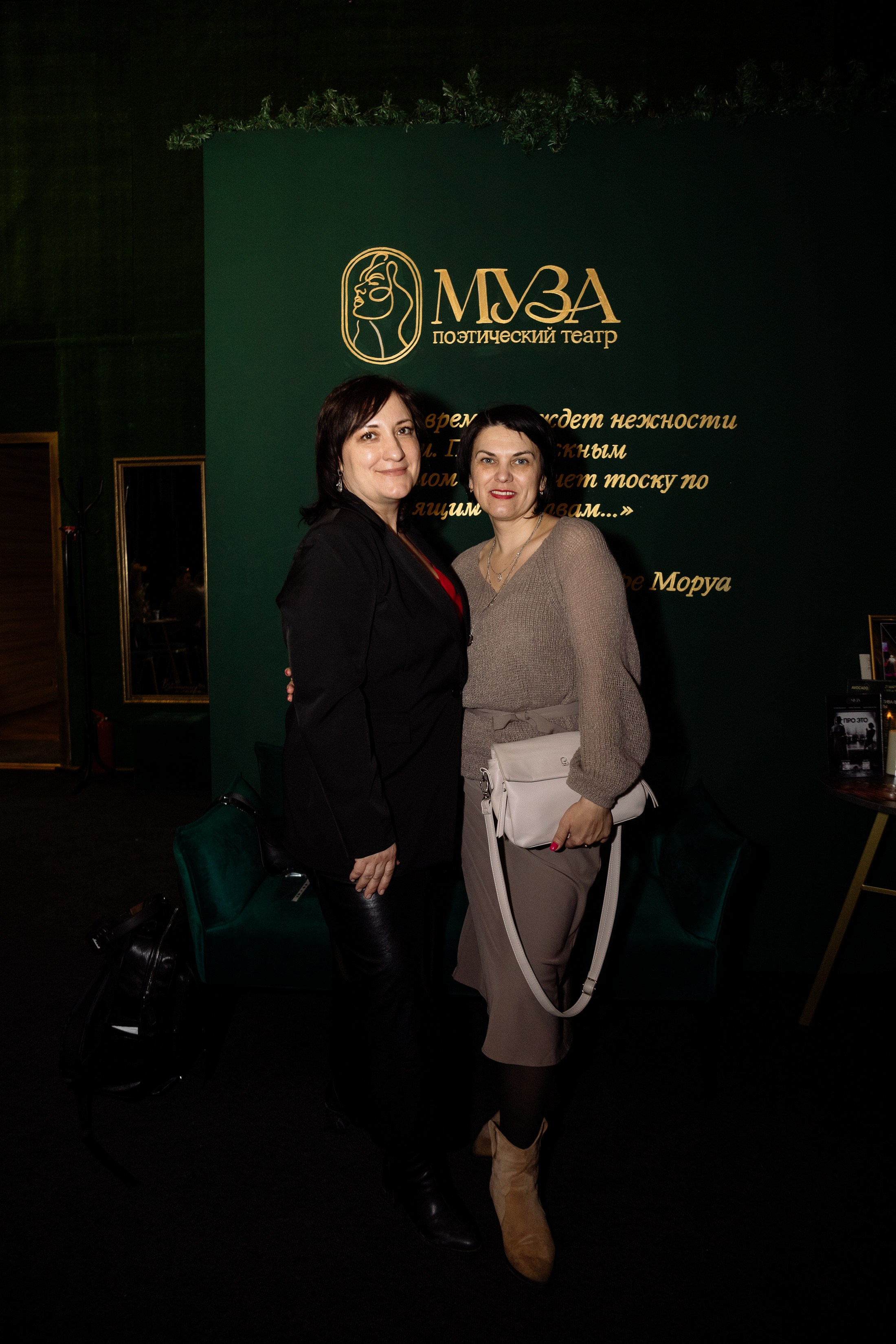 Поэтический вечер с Игорем Бушмелевым и Никой Станиславчик. Фотограф Юлия Мальцева