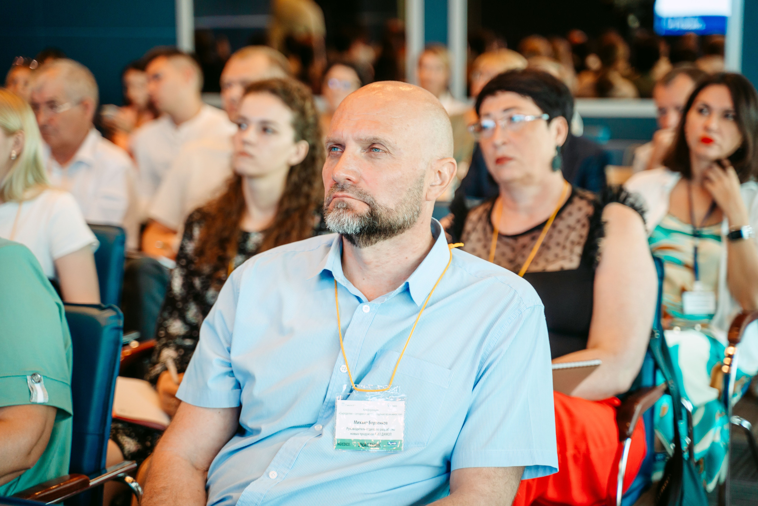 Сыроделие сегодня и завтра. Конференция компании INGREDICO / 2023. Саша Копылов, фотограф в Казани