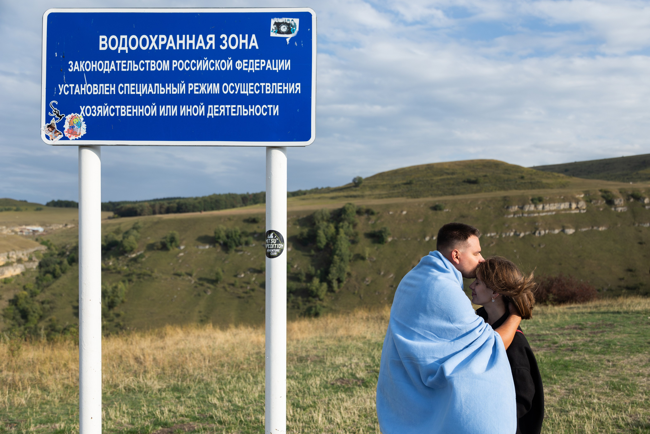 14 сентября 24г. Свадебный фотограф  Пятигорск, Сочи, Ессентуки, Кисловодск Александр