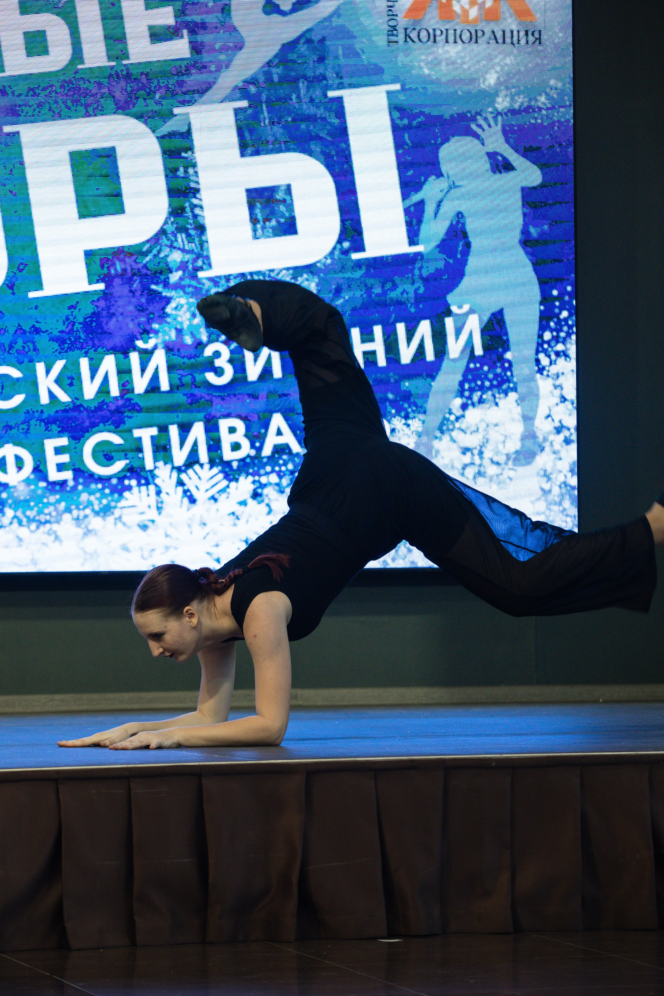 Конкурс «Серебрянные узоры». Фотограф Юлия Мальцева