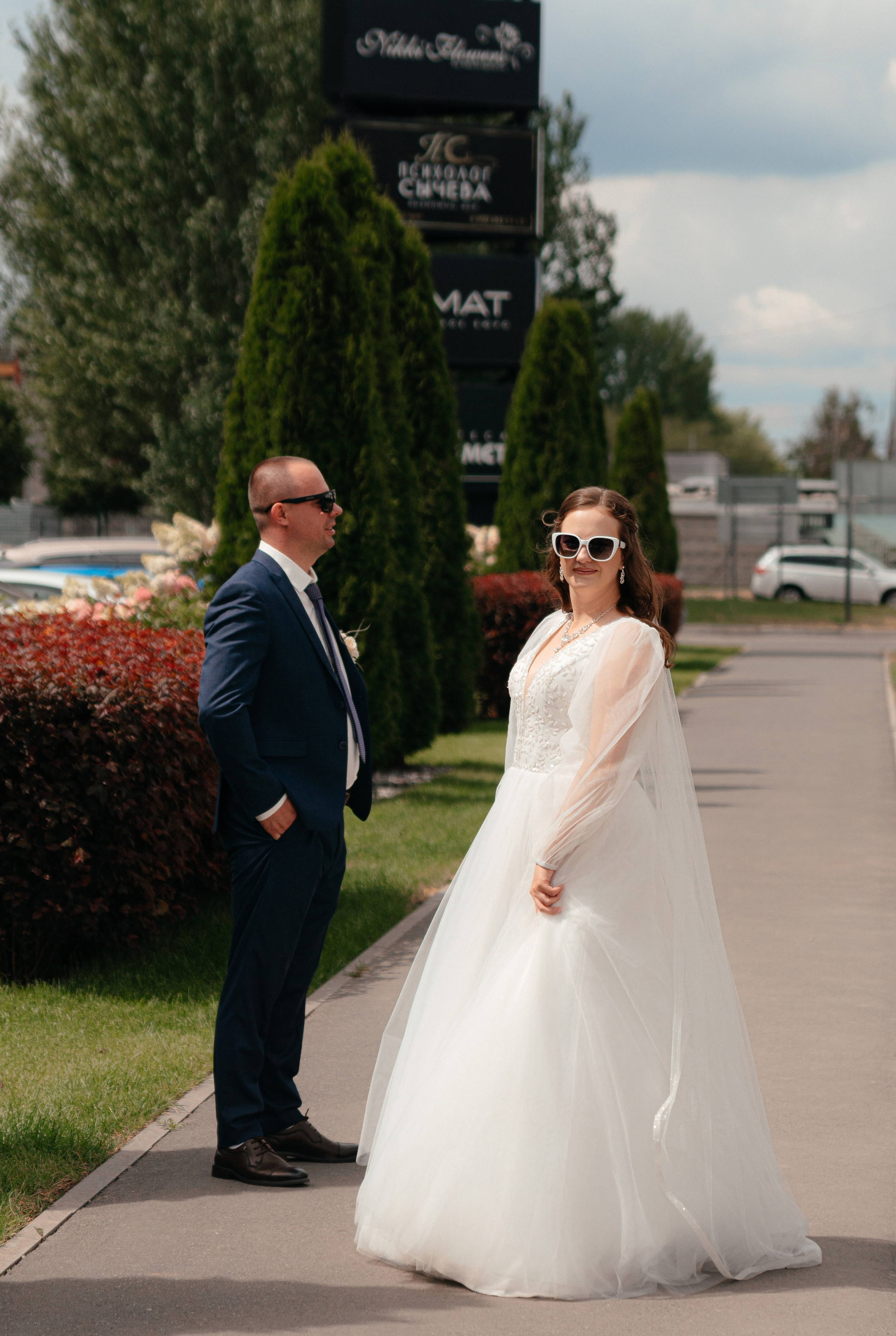 Алина и Стас. Свадебный фотограф в Тольятти | Яна Руднева