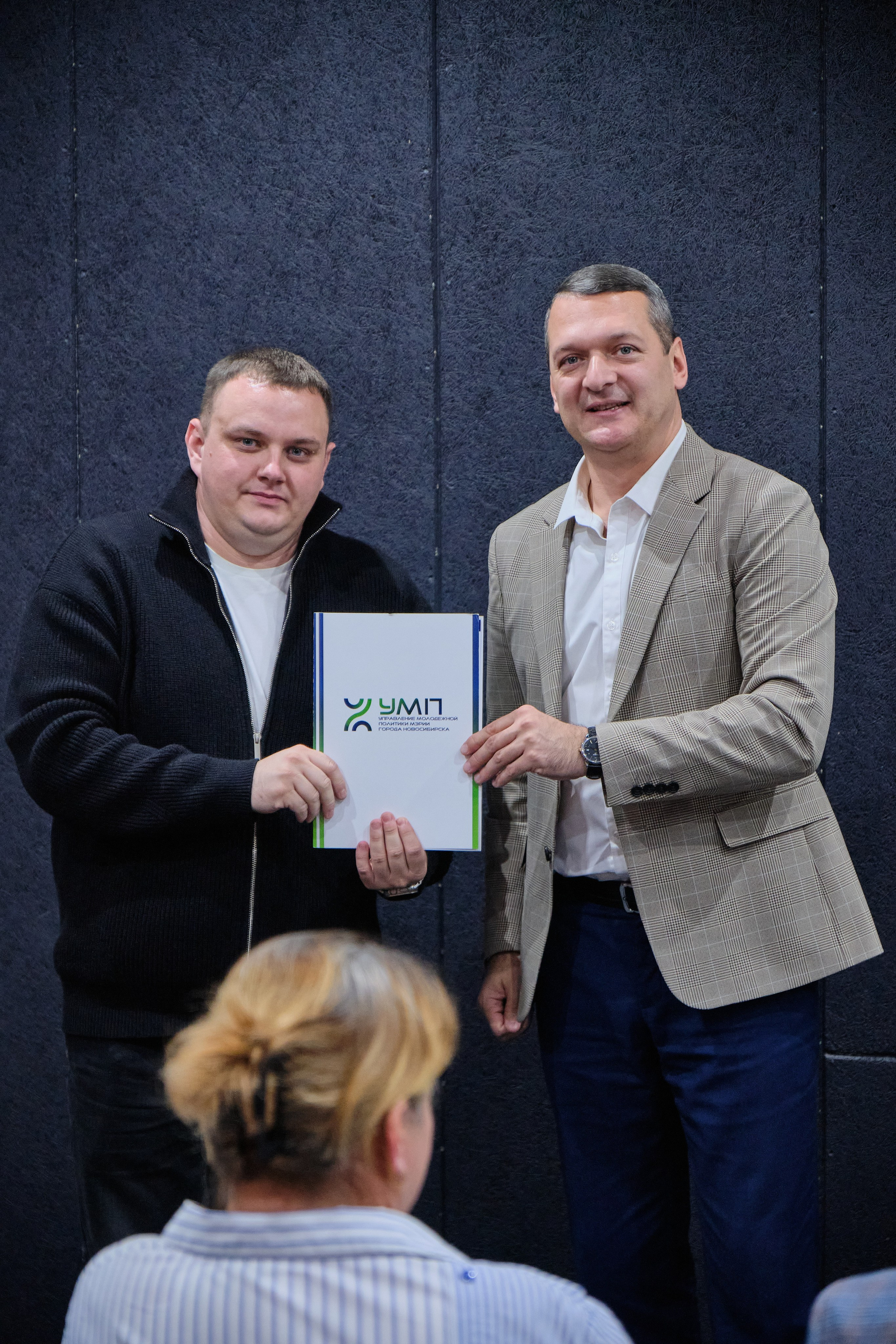 XVIII Научно-практическая конференция. Goncharov Tim