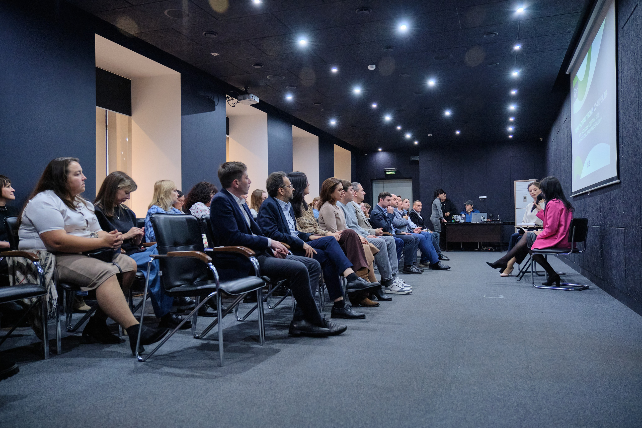 XVIII Научно-практическая конференция. Goncharov Tim