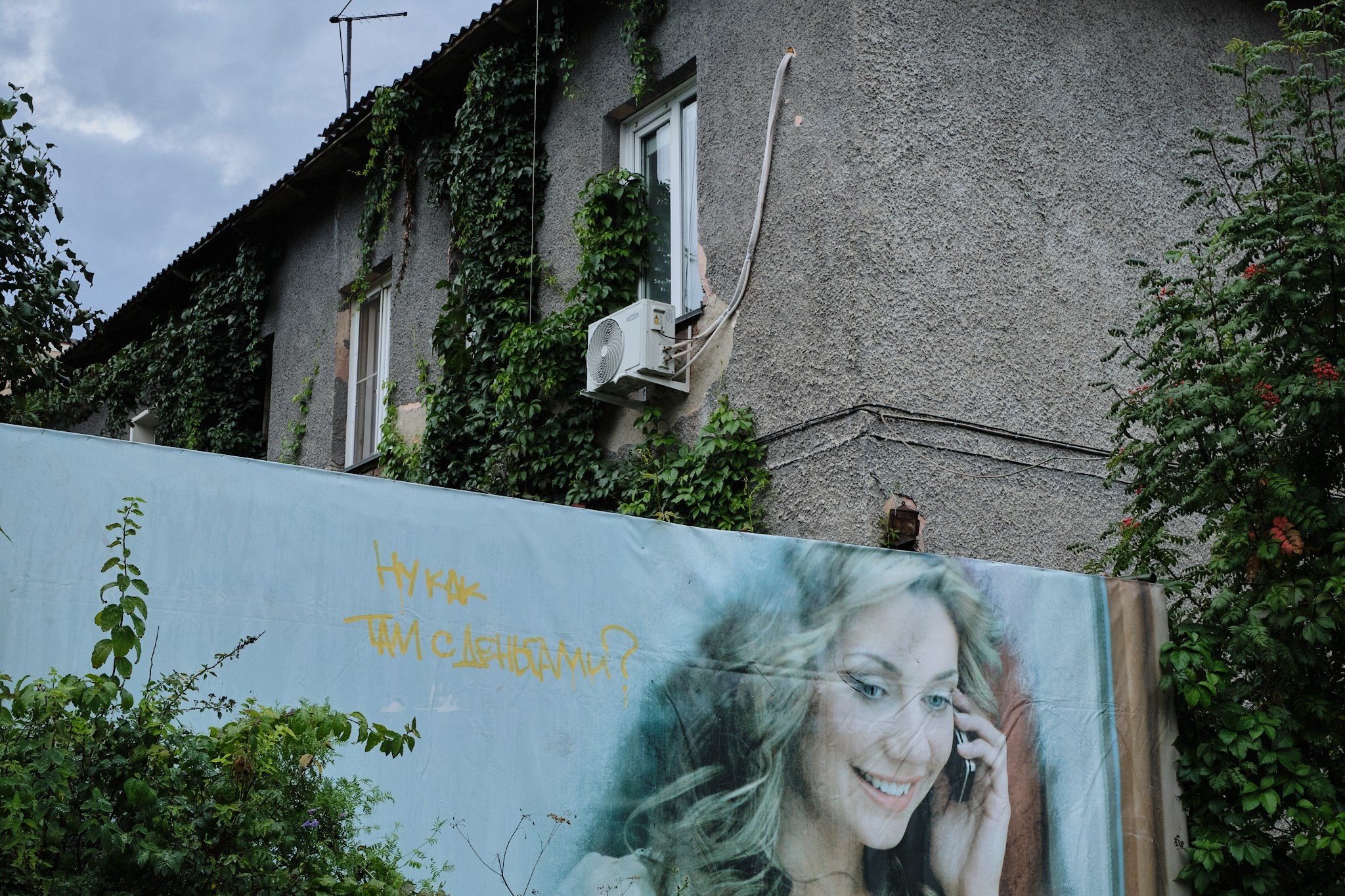 Расточка. Goncharov Tim