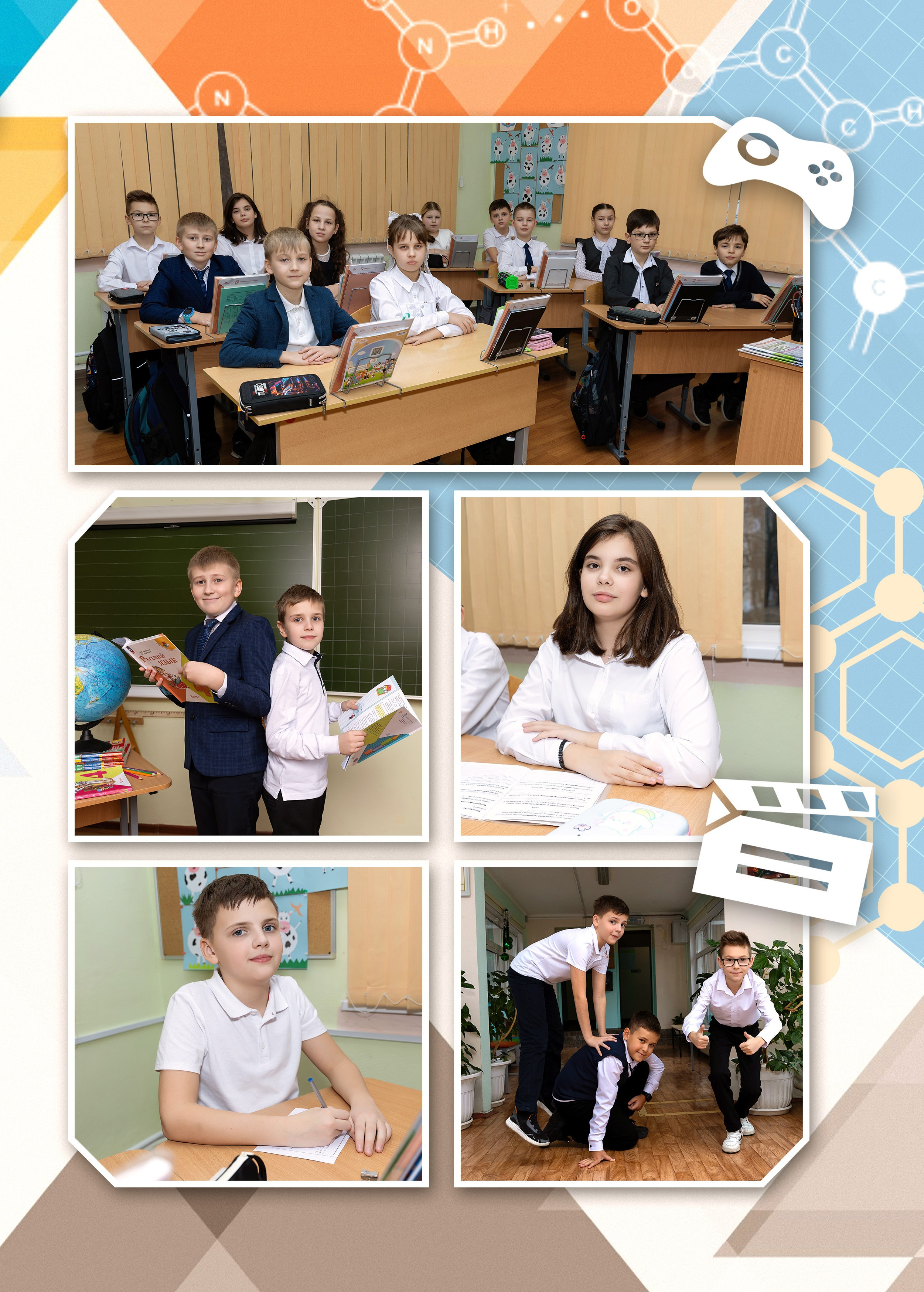 Альбом для четвертого класса. Фотограф в Железнодорожном и Балашихе