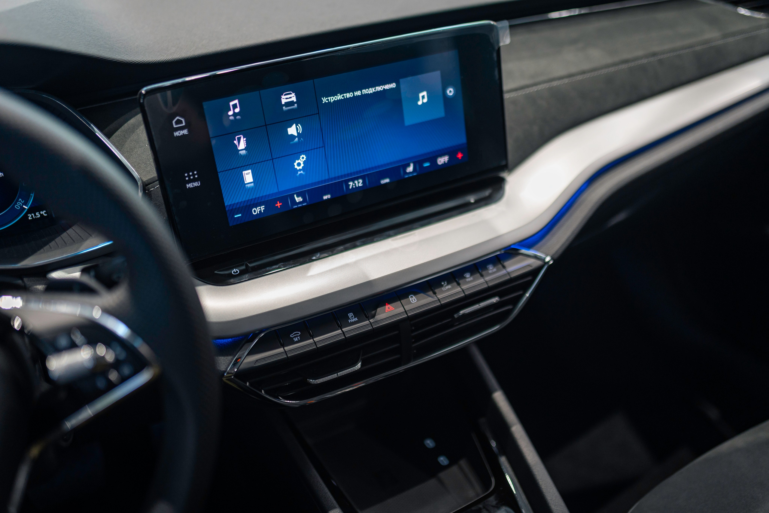 Skoda Dealership. Чен Станислав | Автомобильный фотограф | Алматы, Казахстан