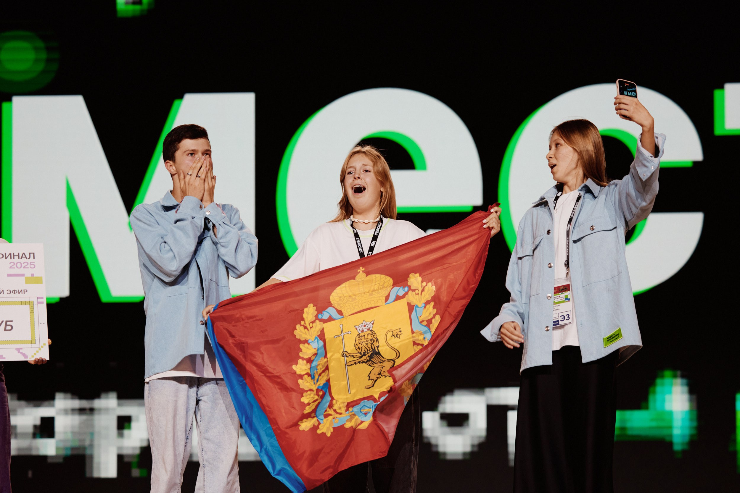 Медиа Притяжение 2025. Репортажная съемка в Москве