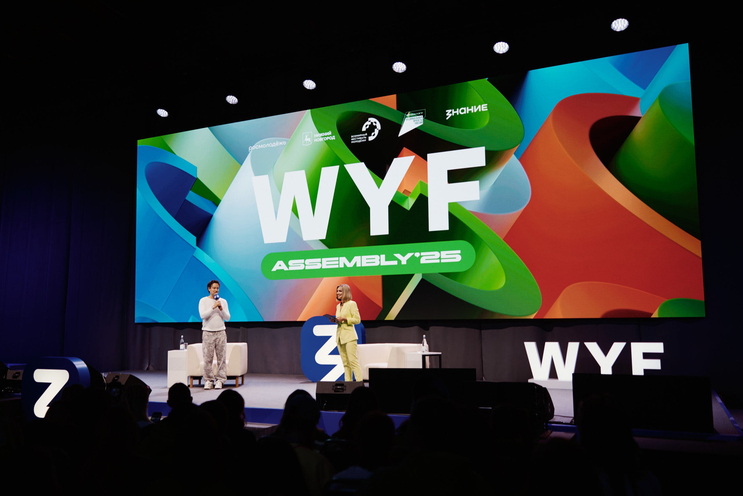 Слет фестиваля молодежи 2025. Репортажная съемка в Москве