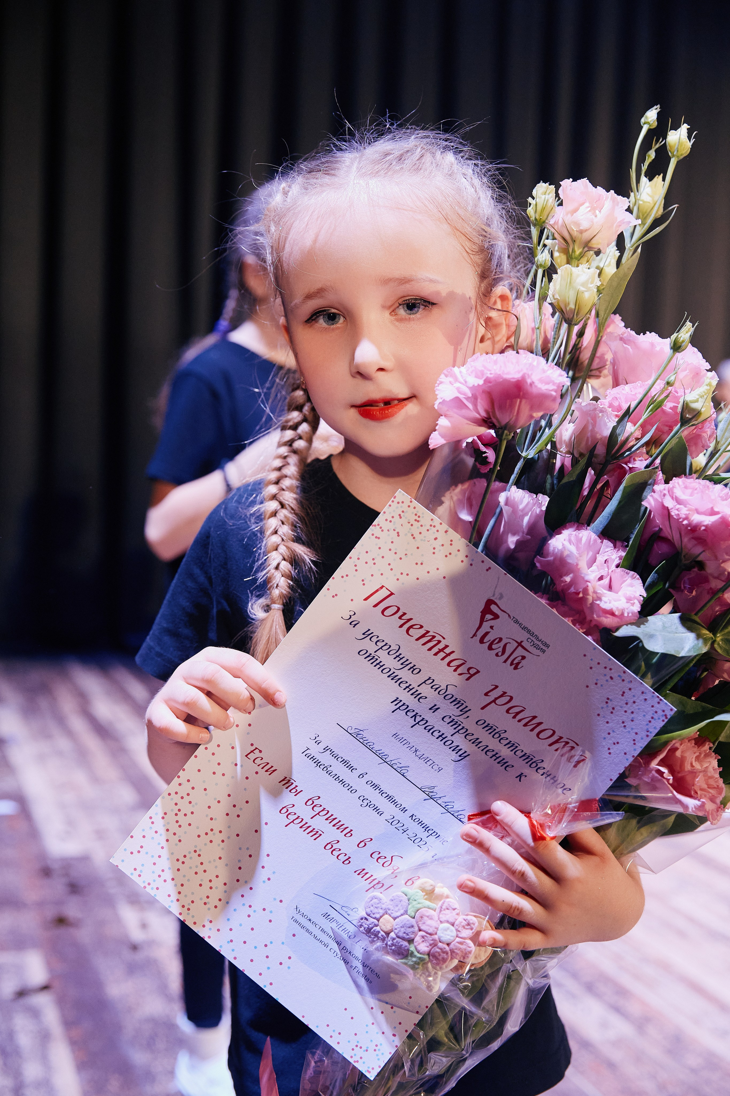 Концерт танцевальной студии Фиеста 08.06. Свадебный репортажный фотограф краснодар максим дремов дрёмов фотосессия студия цена