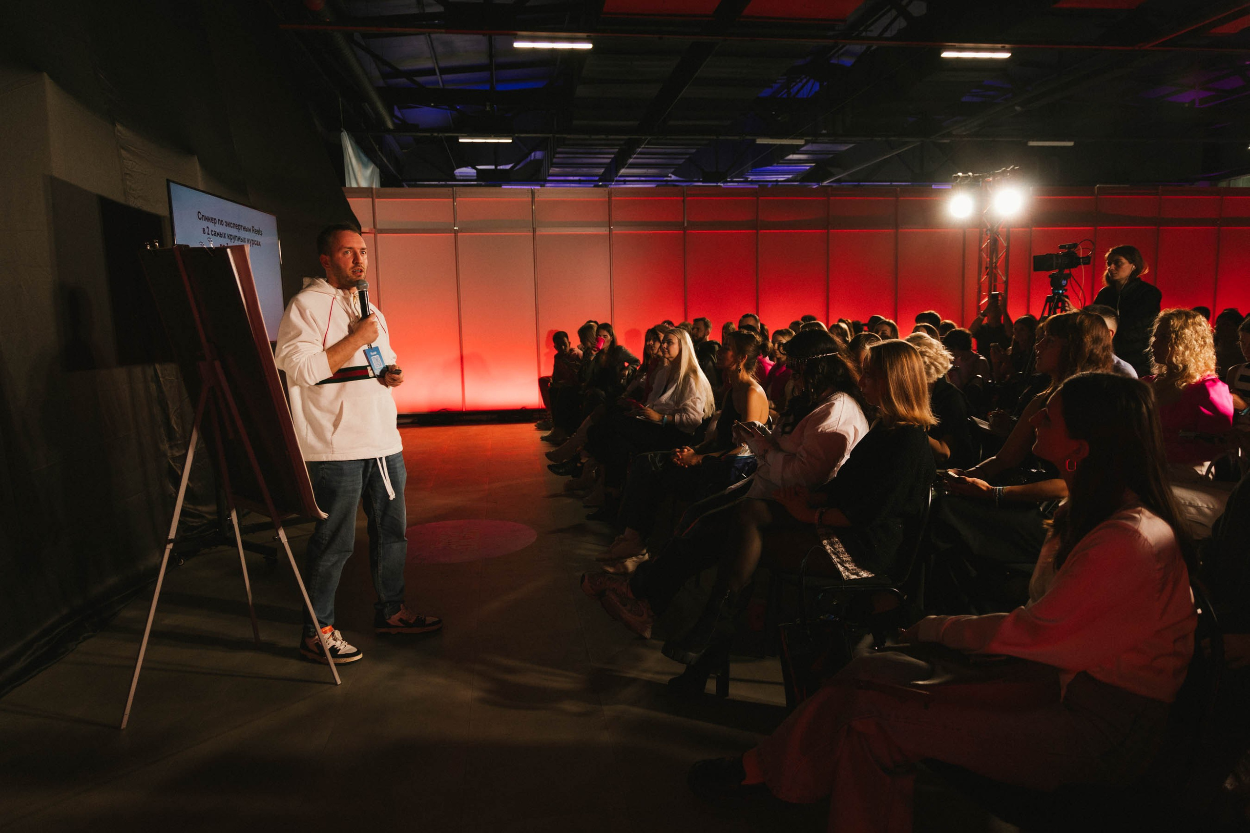 INSTA DIUM 4. Портретный и репортажный фотограф в Москве Олеся Лисарк