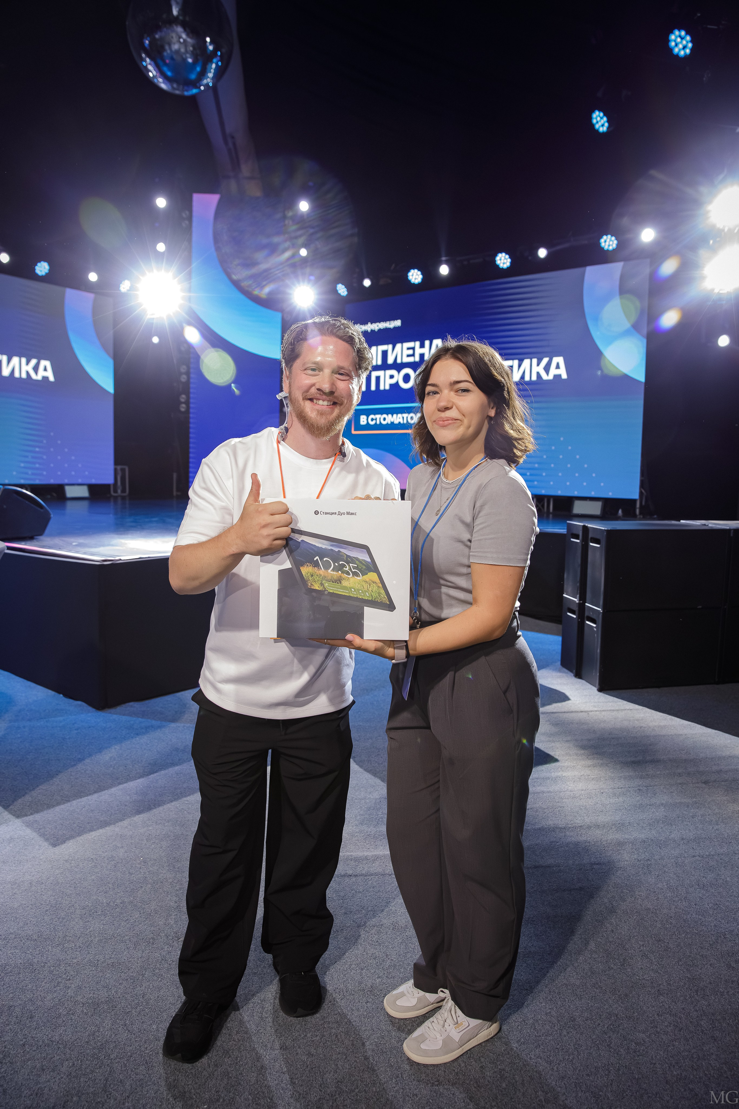 Конференция Гигиена и Профилактика. Маша Гонтарь Семейный домашний репортажный фотограф в Санкт-Петербурге