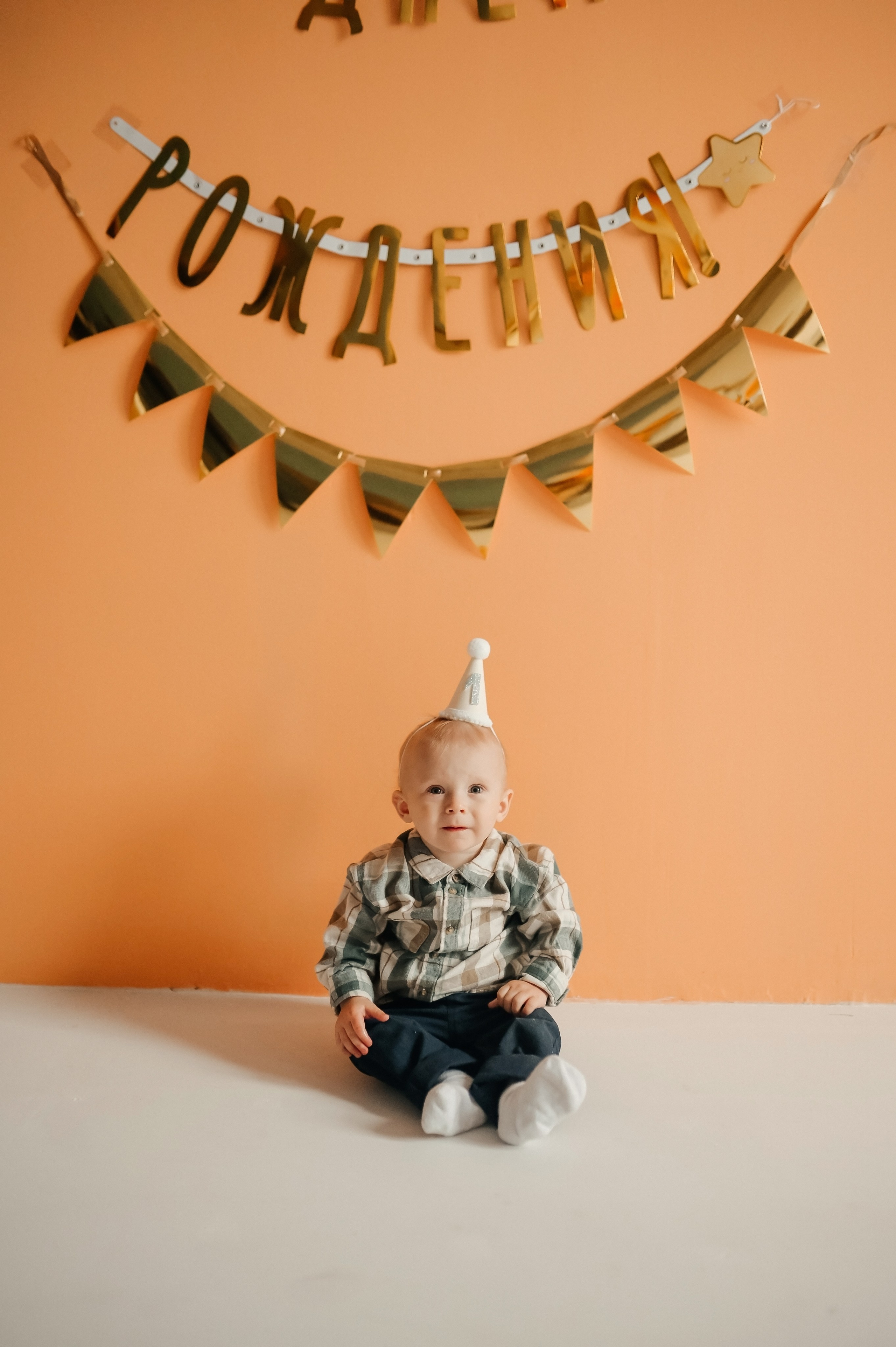 День Рождения Тимофея. Семейный фотограф Олеся Батурина Рязань