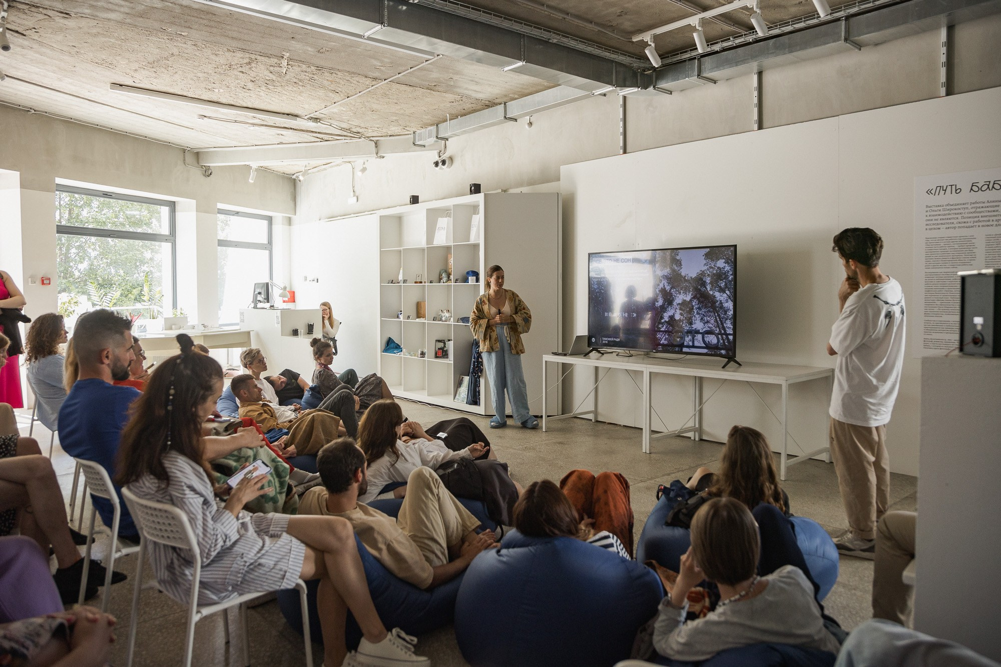 Бранч для блогеров. Фотограф городских и семейных событий Артем Карпухин