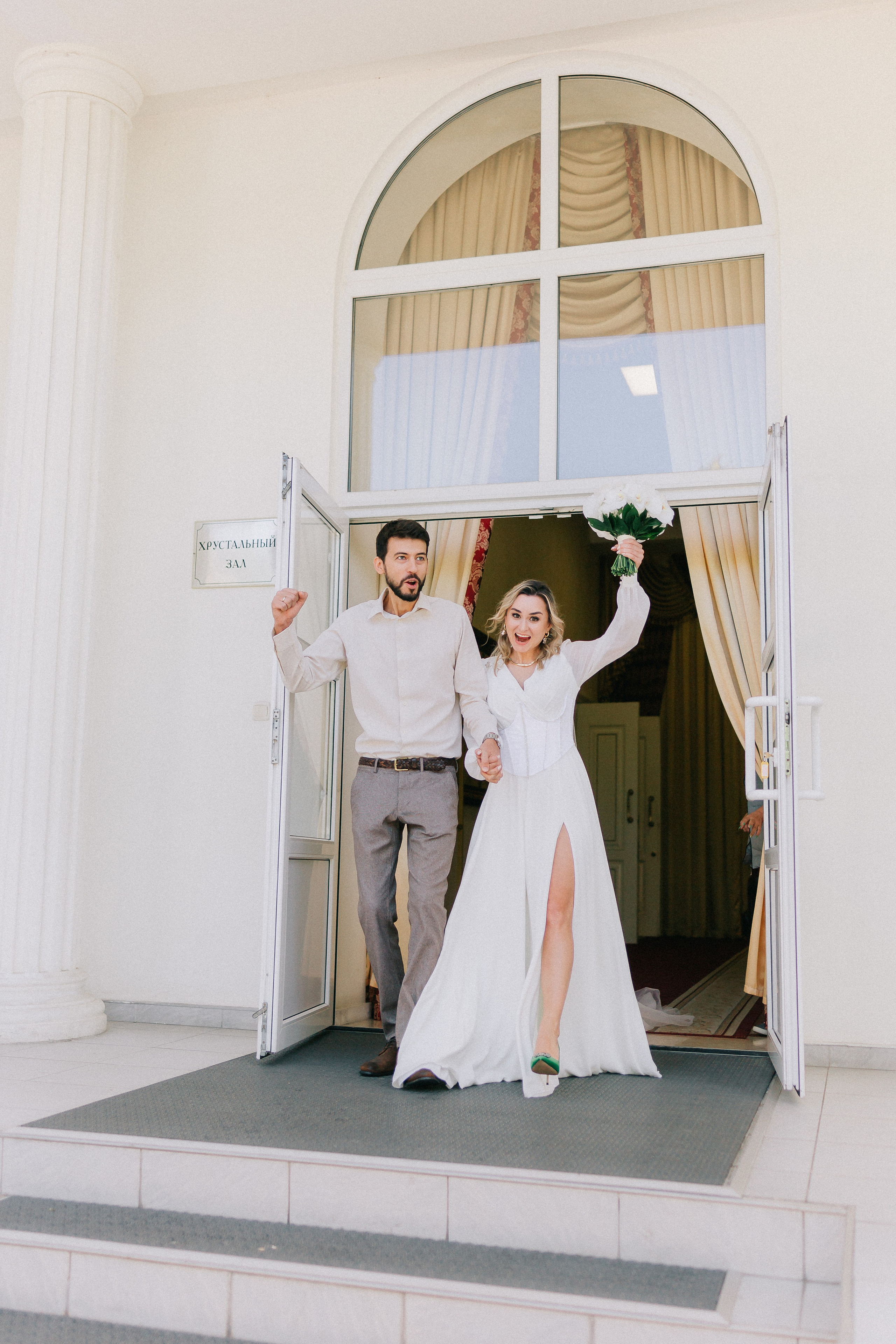 E & O. Свадебный Фотограф в Майкопе Полина Махонина