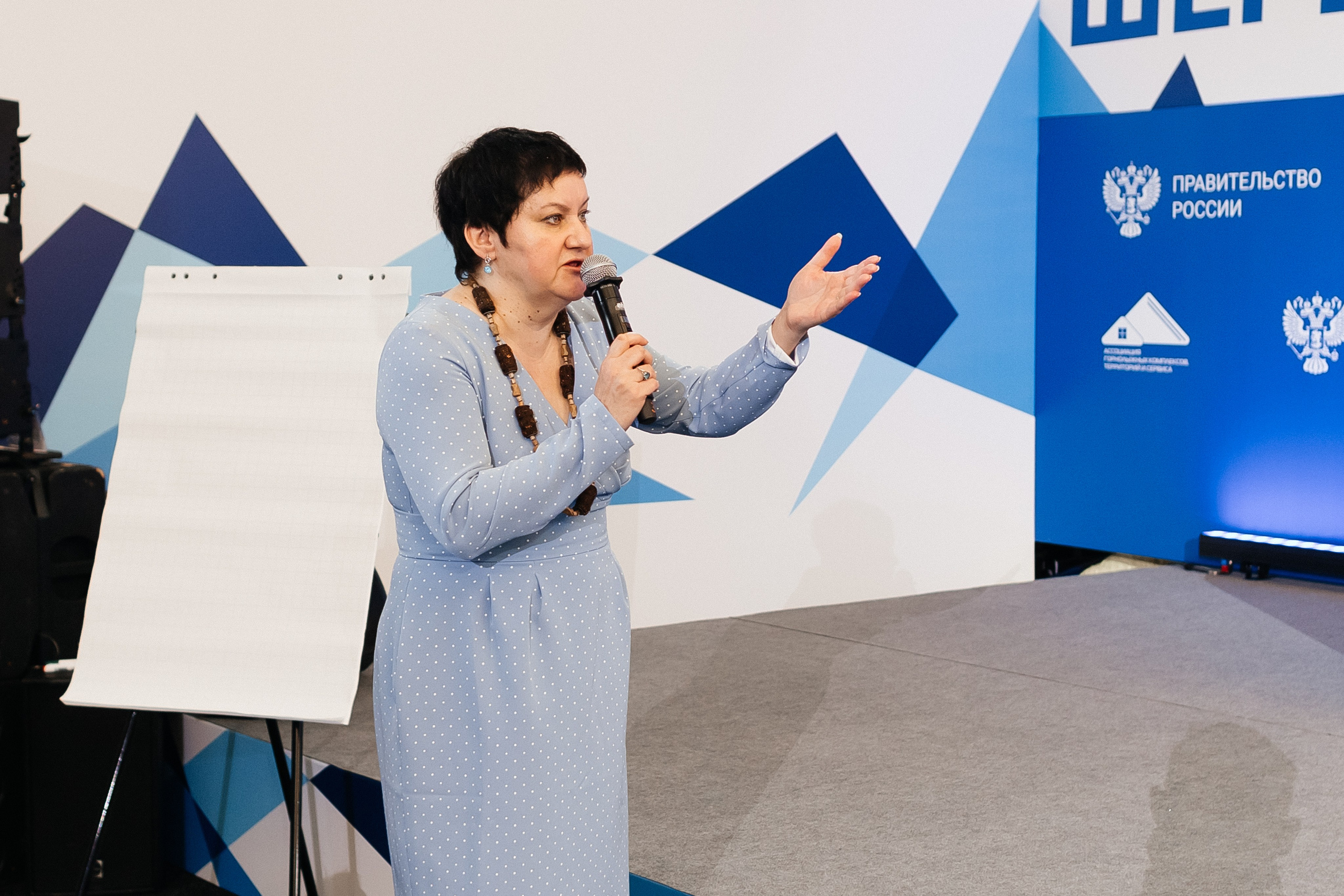 II Всероссийский горнолыжный форум «Сила гор. Шерегеш». Фотограф Кемерово | Сергей