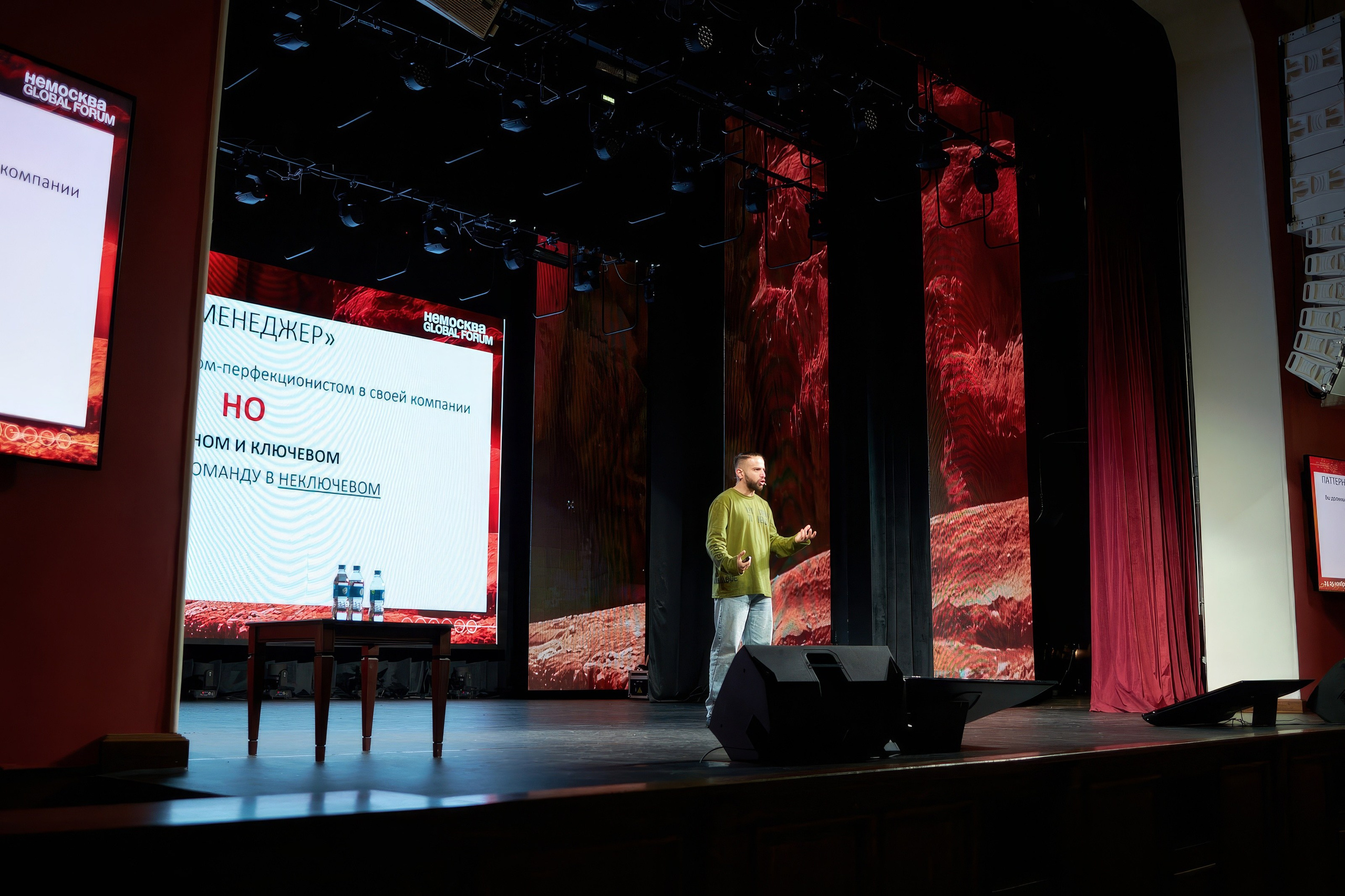 Anastasia Reportage Photography. Anastasia Reportage Photography