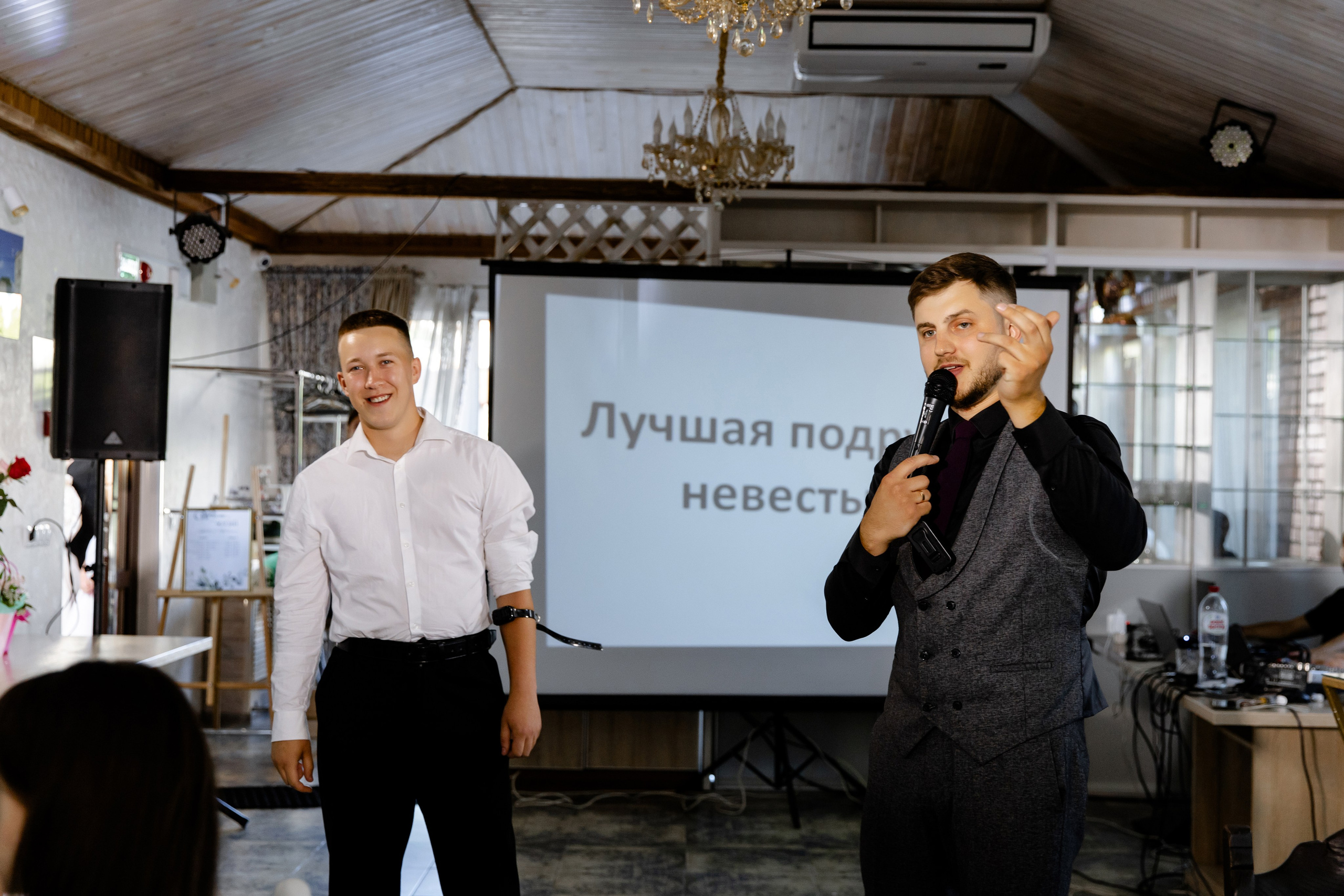 Свадебный день Никиты и Александры. Свадебный фотограф Анна Бабахина