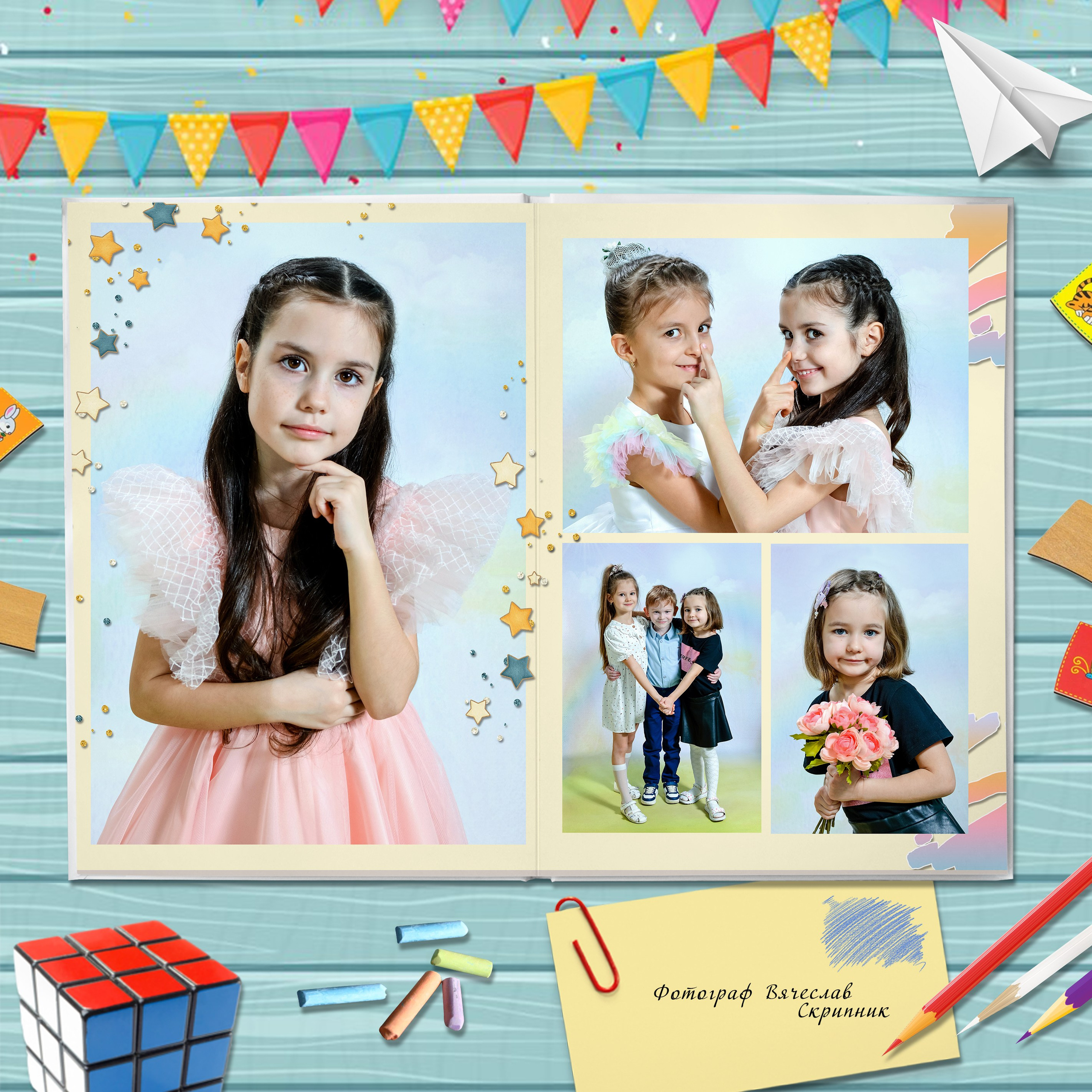 ДС-05. Вячеслав Скрипник Фотограф Краснодар