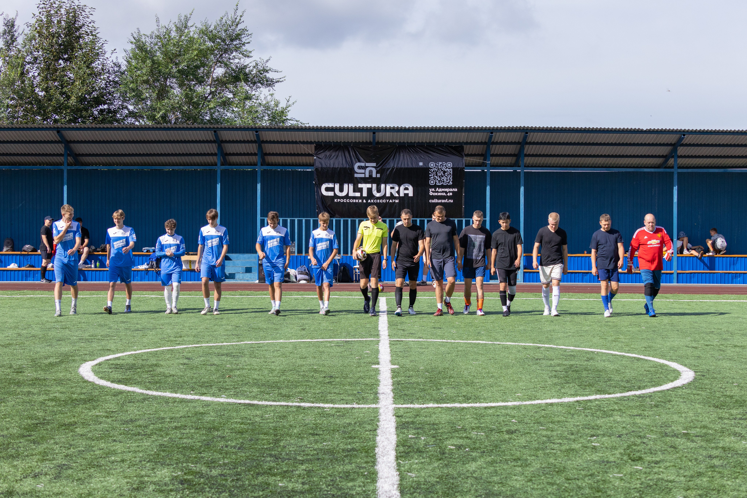 Футбольный Турнир (Молодая гвардия). Олег Катакинов| Репортажный фотограф в городе у моря (Владивосток)