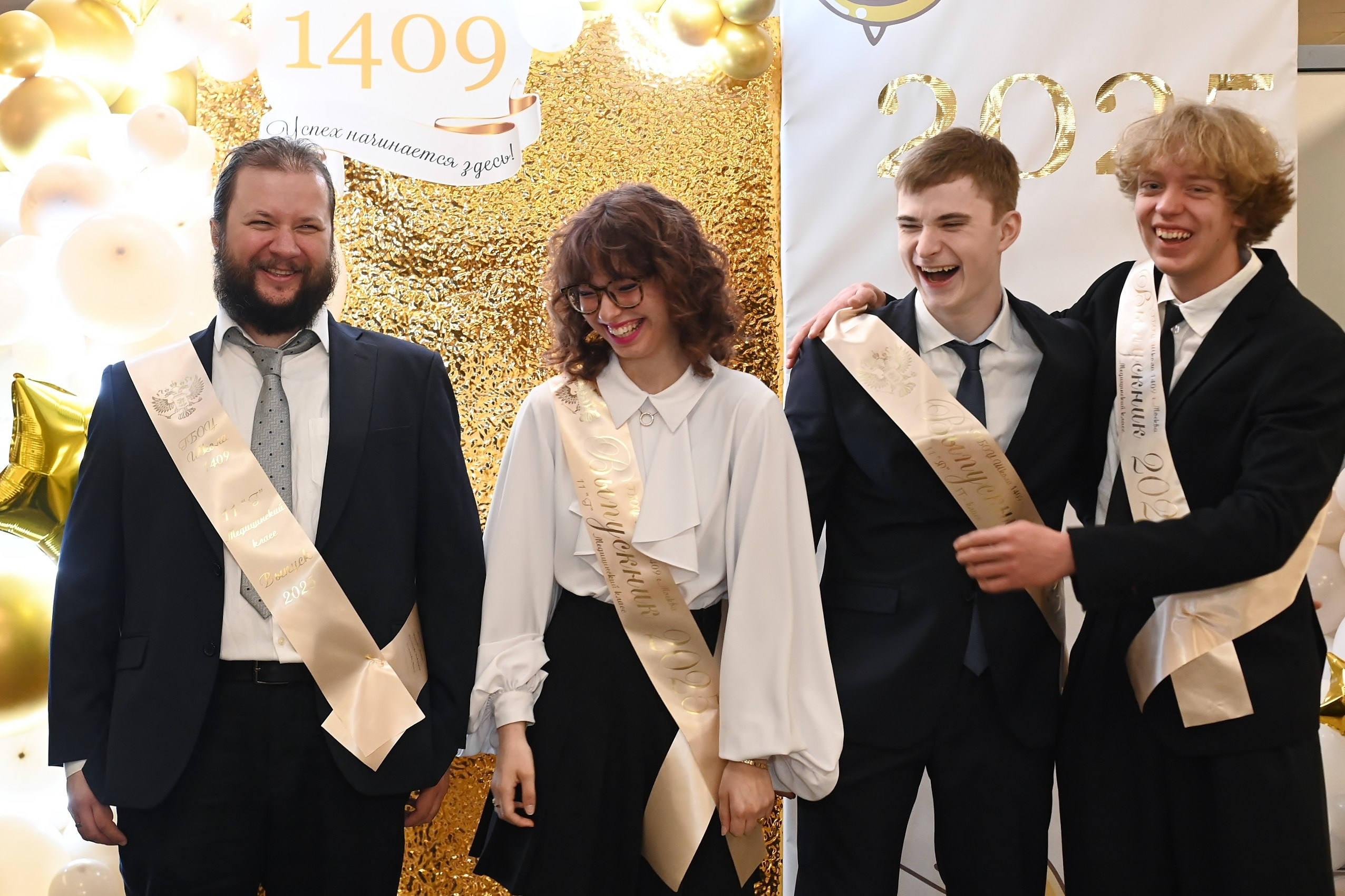 Последний Звонок в школе 1409 на Ходынке. Свадебный и семейный фотограф в Москве Ирина Гончарова