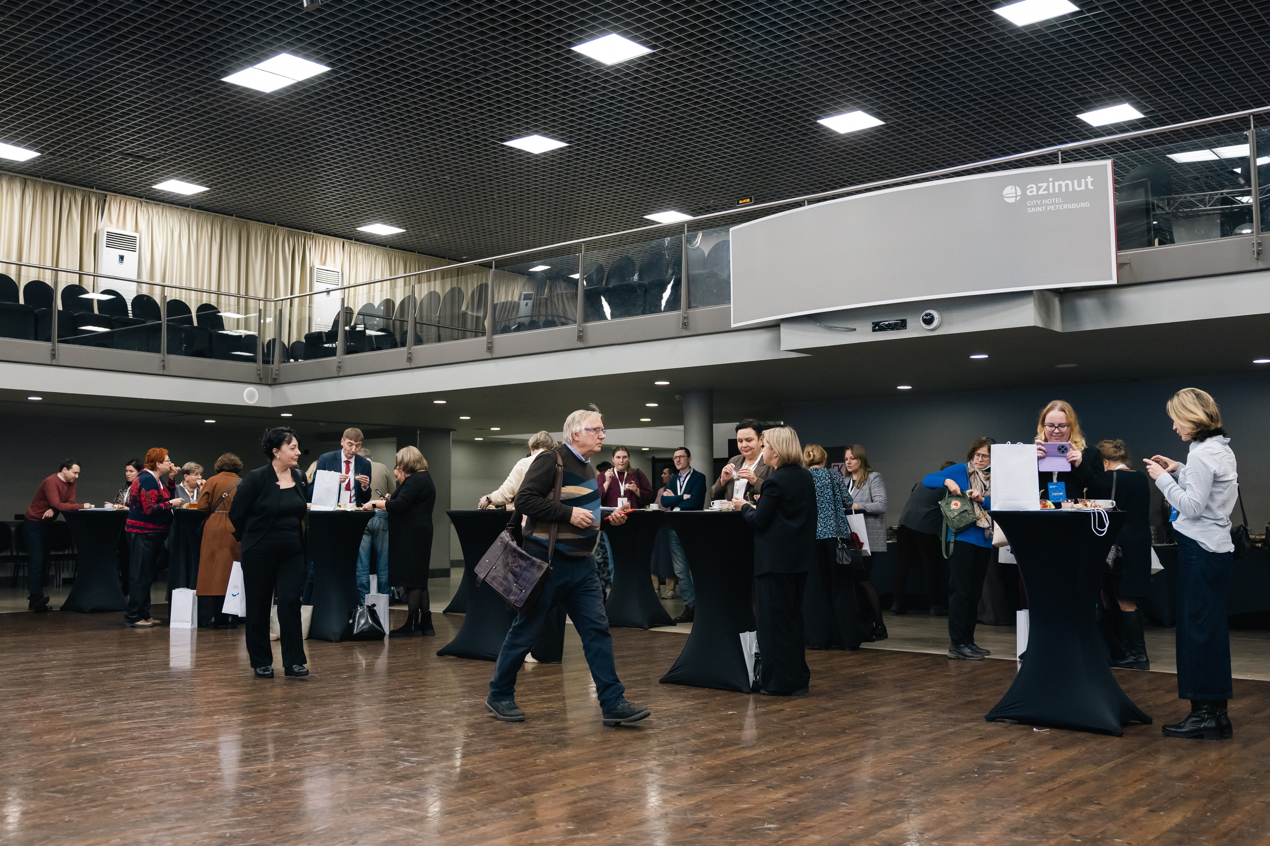 КОНФЕРЕНЦИЯ МИНПРОСВЕЩЕНИЯ