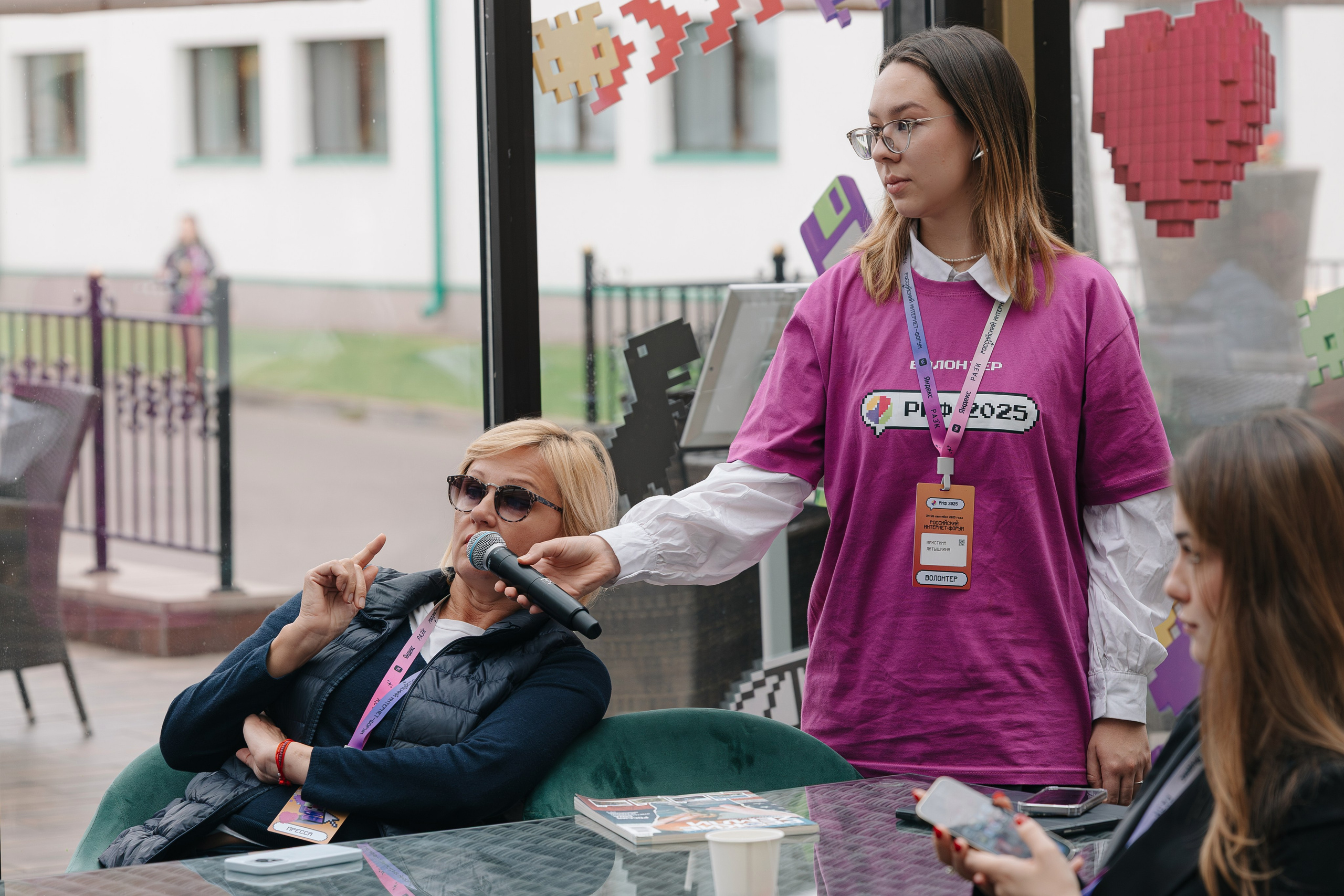 Россйский интернет форум 2025. Свадебный фотограф Москва Саша Серегина (Сашина)