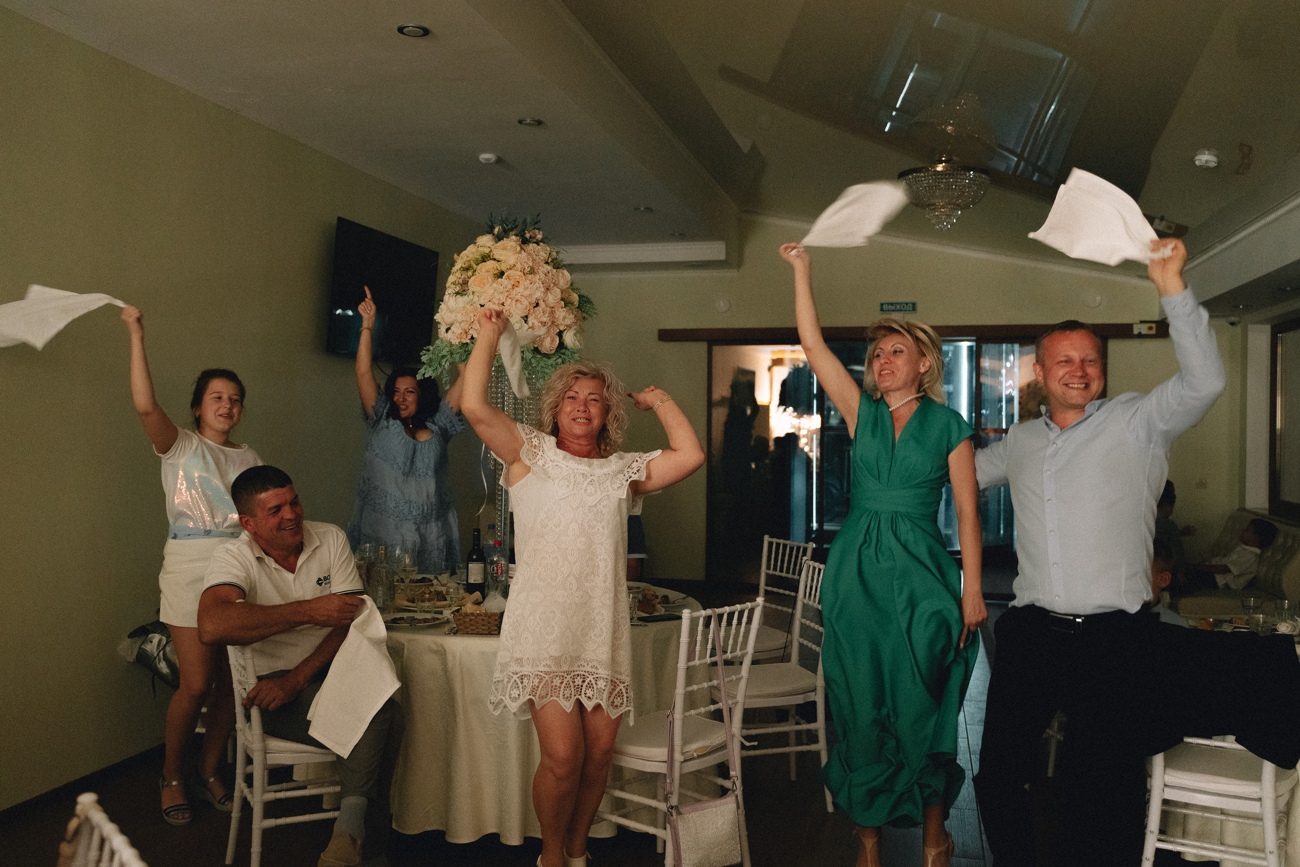 Валерия и Давид. Фотограф Павел Беляев