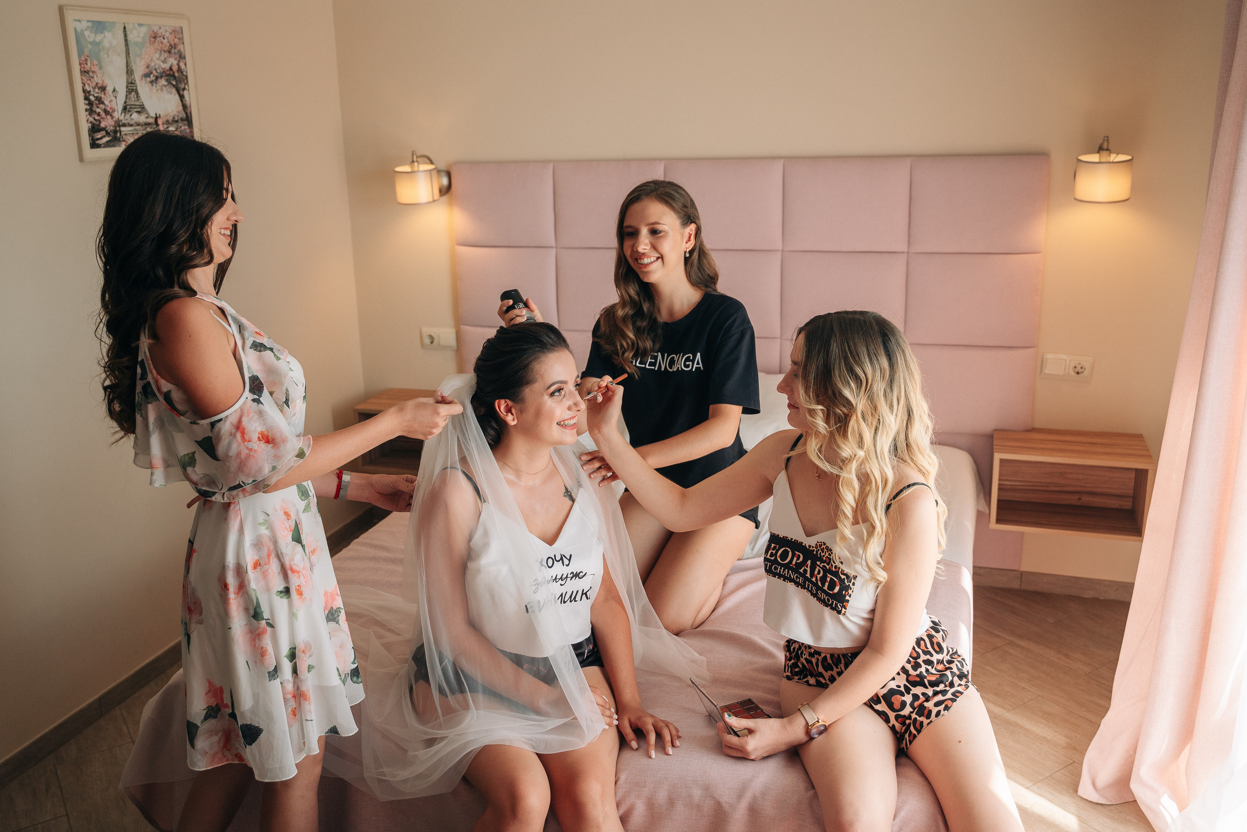 Екатерина и Алексей. Фотограф Павел Беляев