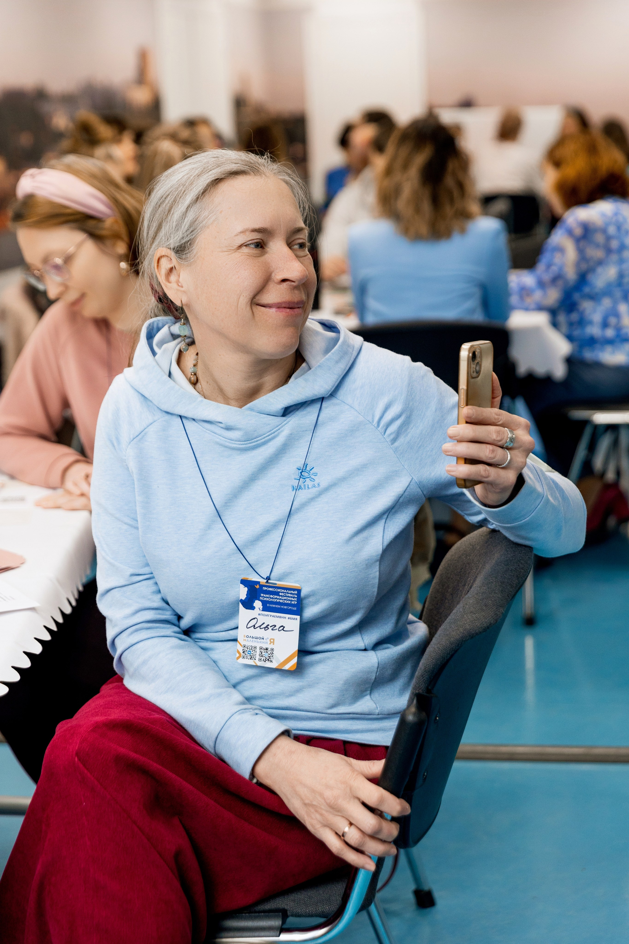 Большой Маленький Я. Фотограф Нижний Новгород