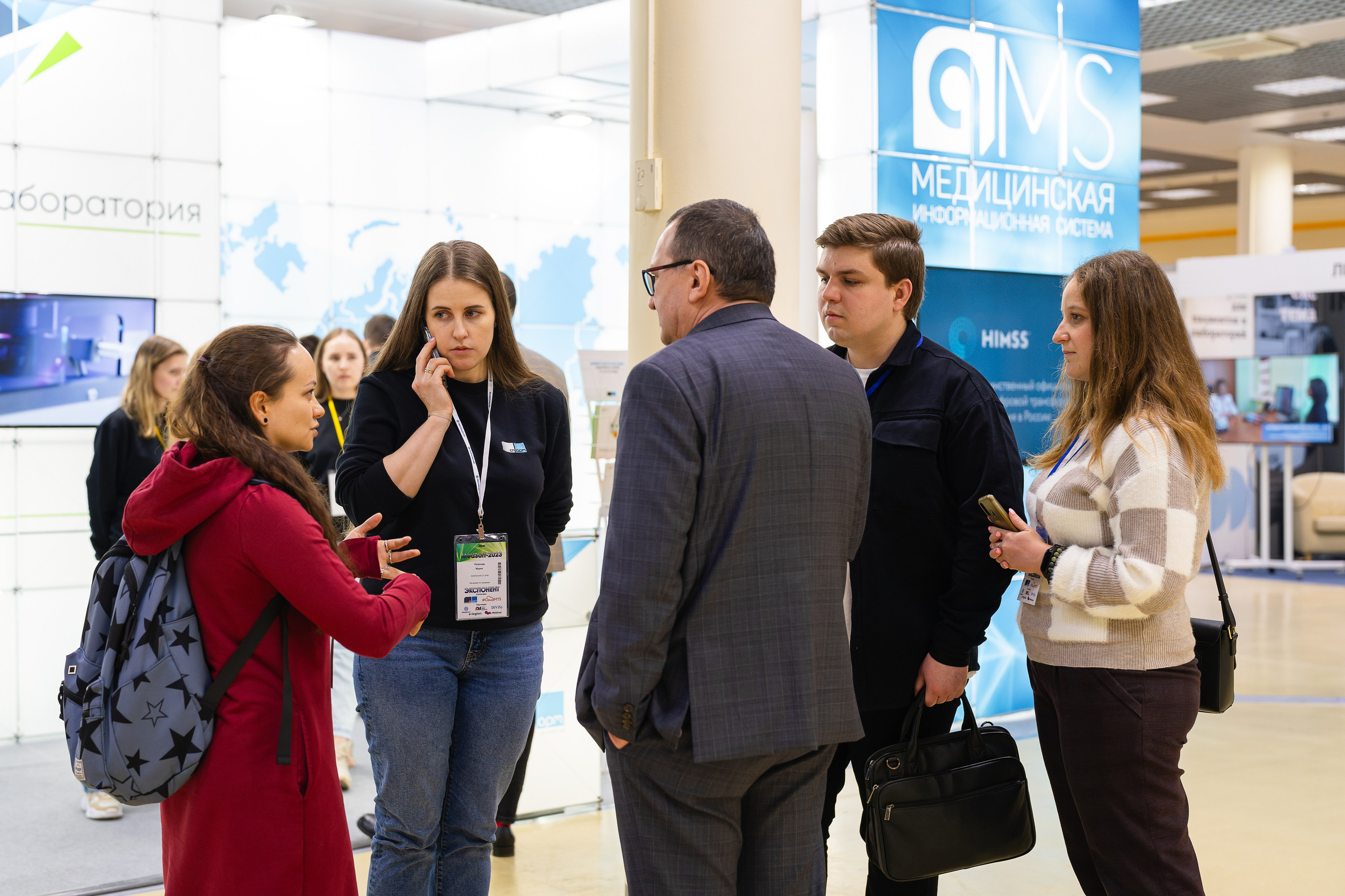 Фотограф b2b фотосъемка b2b фотограф на выставку конференцию форум. Фотограф b2b на выставки, конференции, форумы в Москве