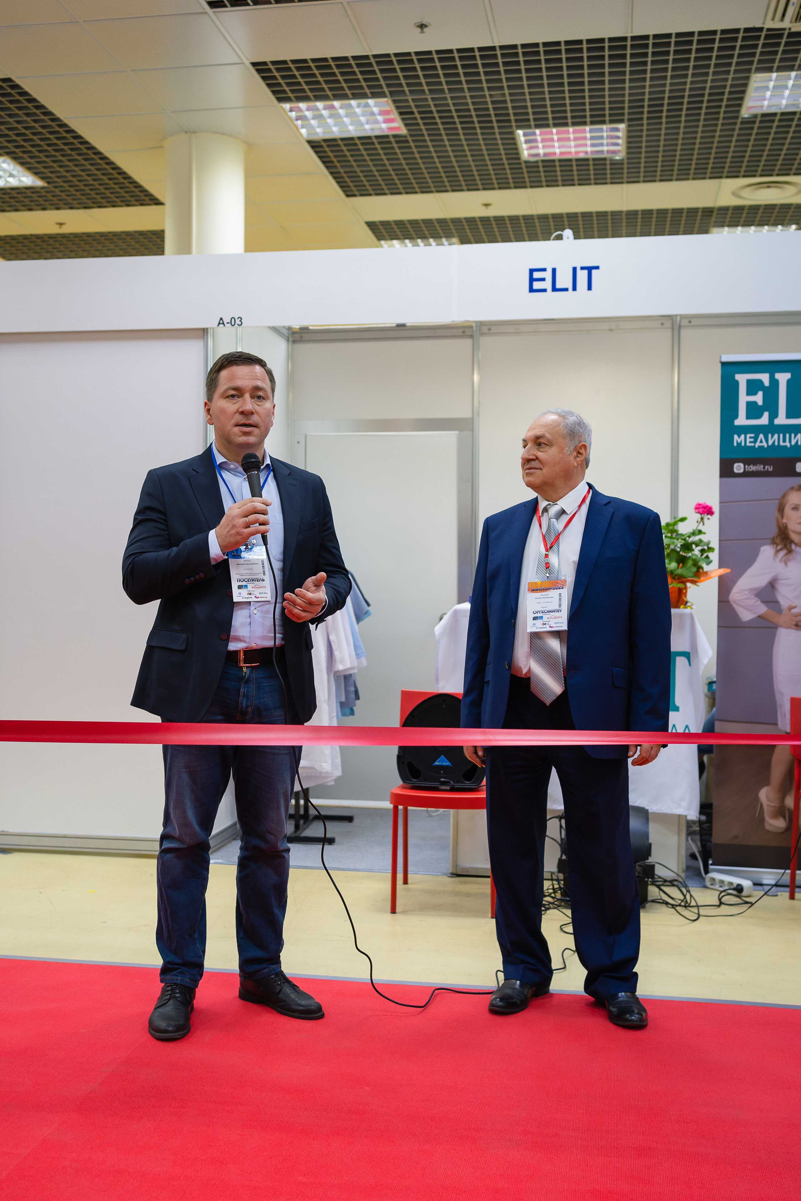 Фотограф b2b фотосъемка b2b фотограф на выставку конференцию форум. Фотограф b2b на выставки, конференции, форумы в Москве